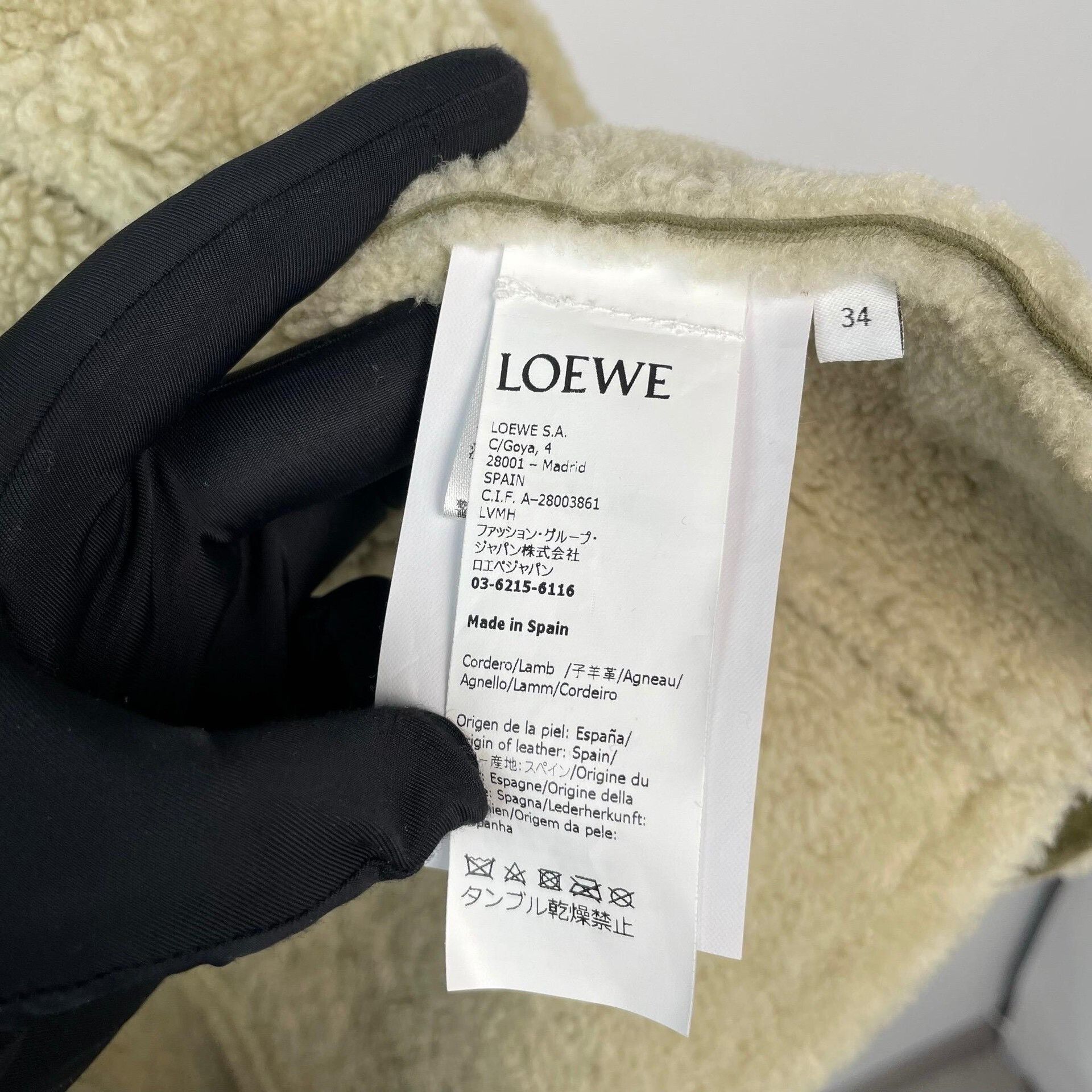 Loewe Loewe Green Coat 34 Women Size XS / US 0-2 / IT 36-38 - 6 Thumbnail