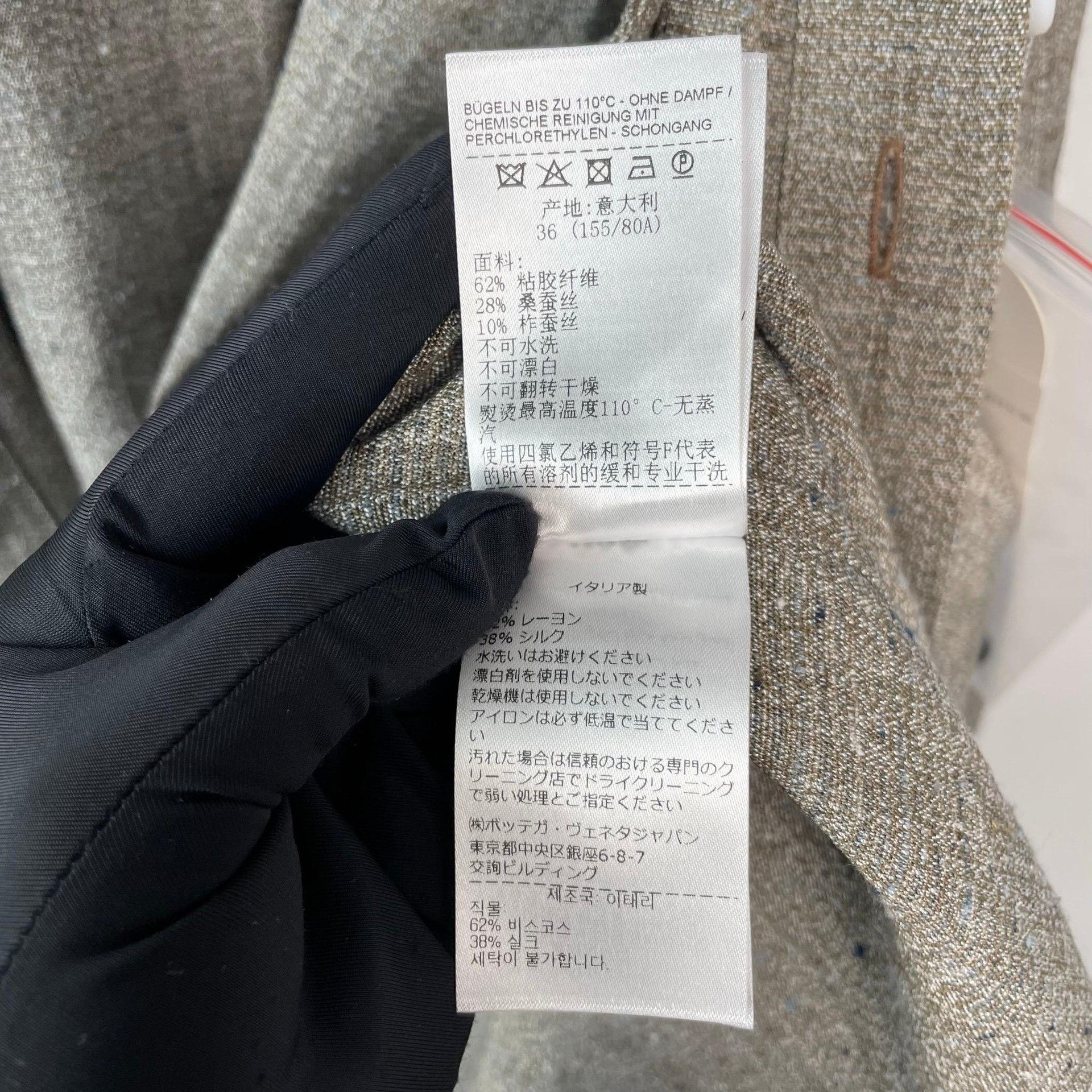 Bottega Veneta Bottega Veneta Gray Button Up 36 Women Size S / US 4 / IT 40 - 7 Thumbnail