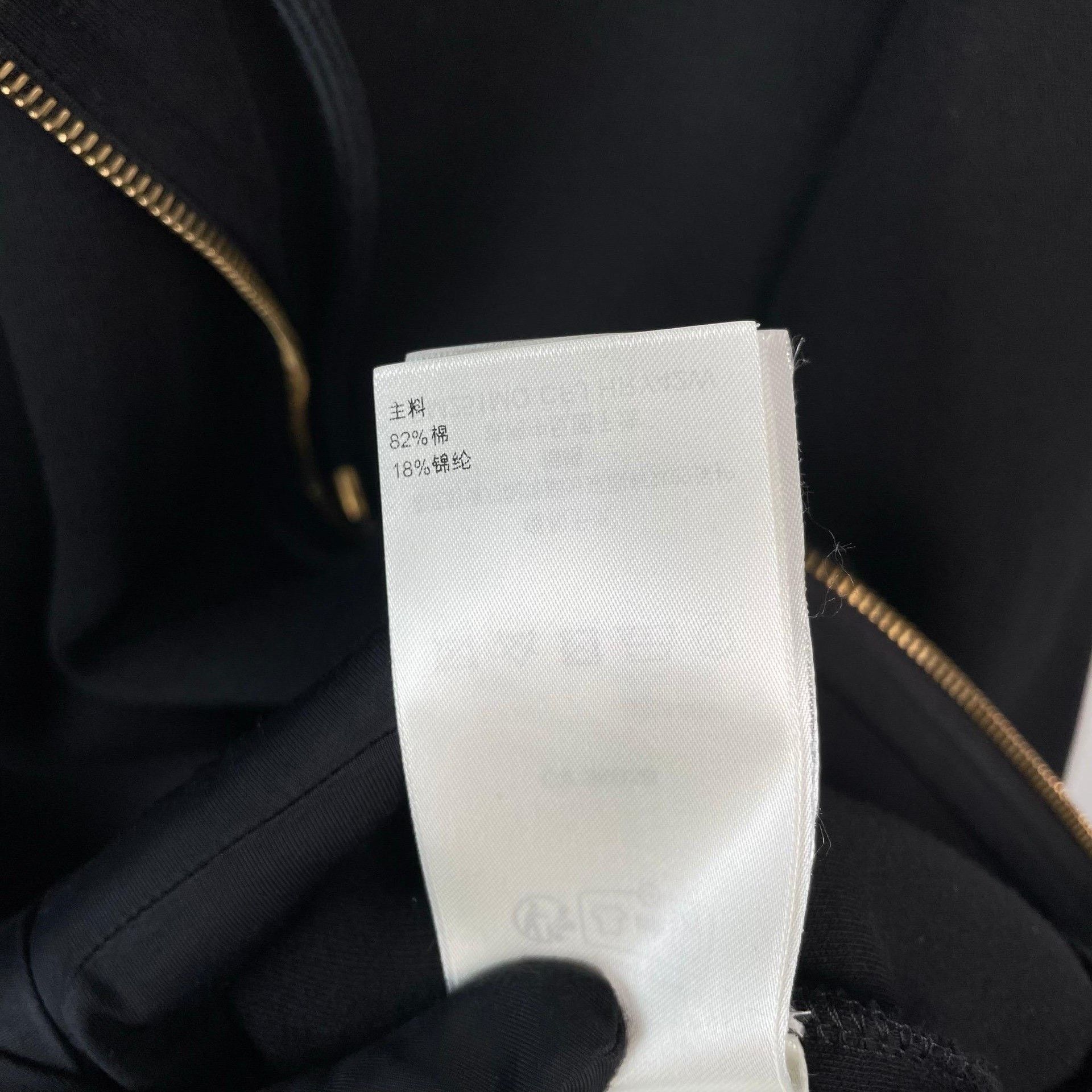 Louis Vuitton Louis Vuitton Black Jacket M Women Size M / US 6-8 / IT 42-44 - 8 Thumbnail