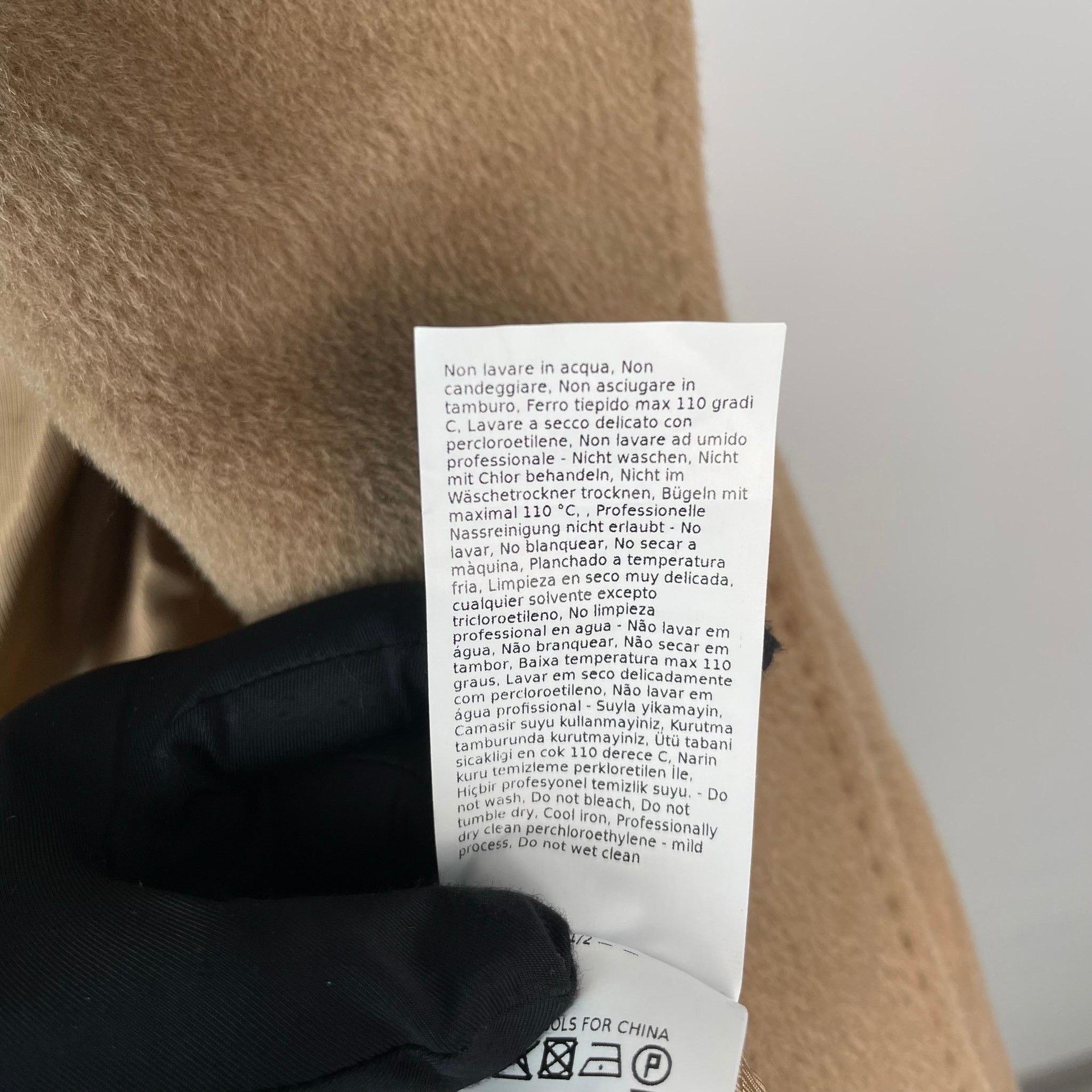 Max Mara Max Mara Brown Coat 36 Women Size S / US 4 / IT 40 - 7 Thumbnail
