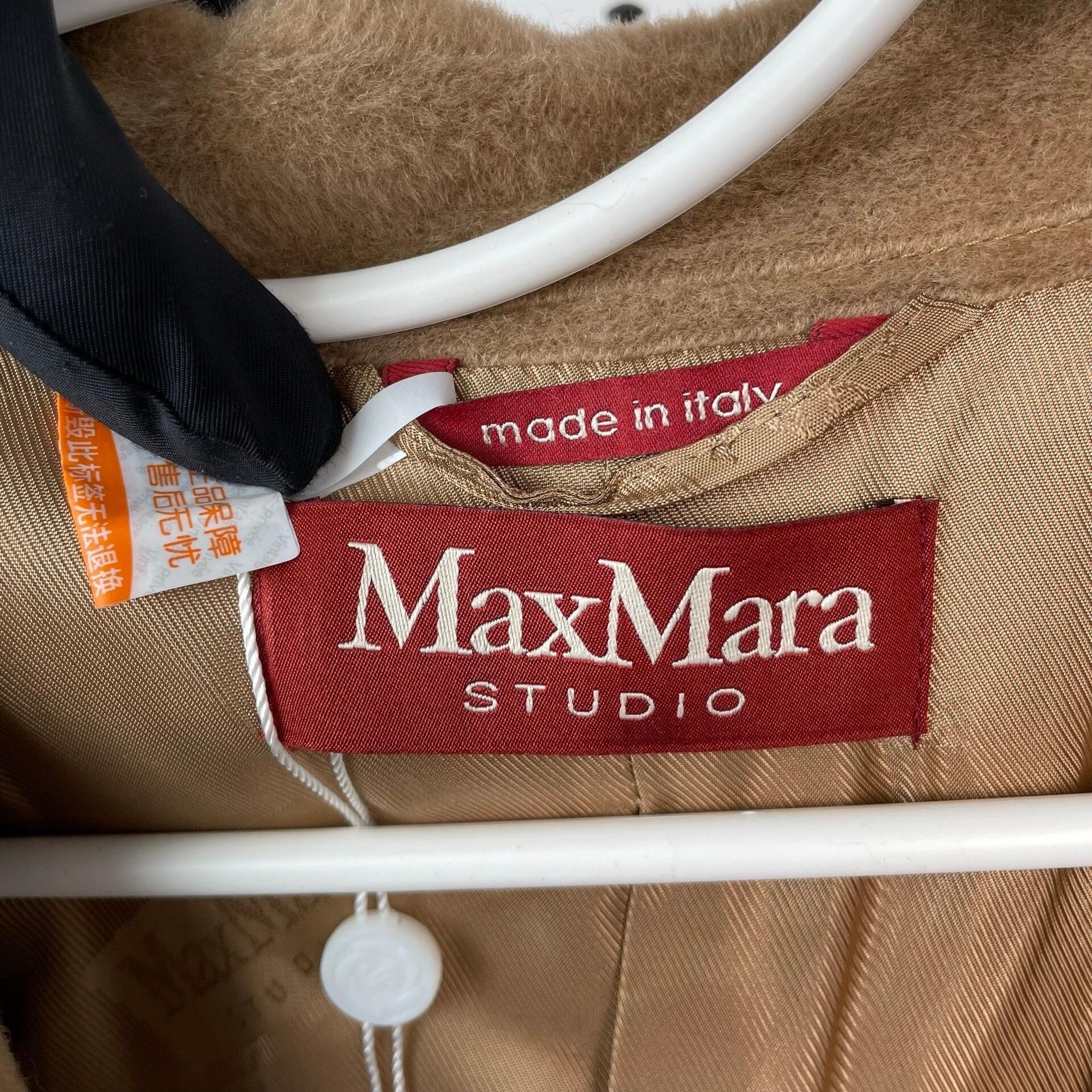 Max Mara Max Mara Brown Coat 36 Women Size S / US 4 / IT 40 - 3 Thumbnail