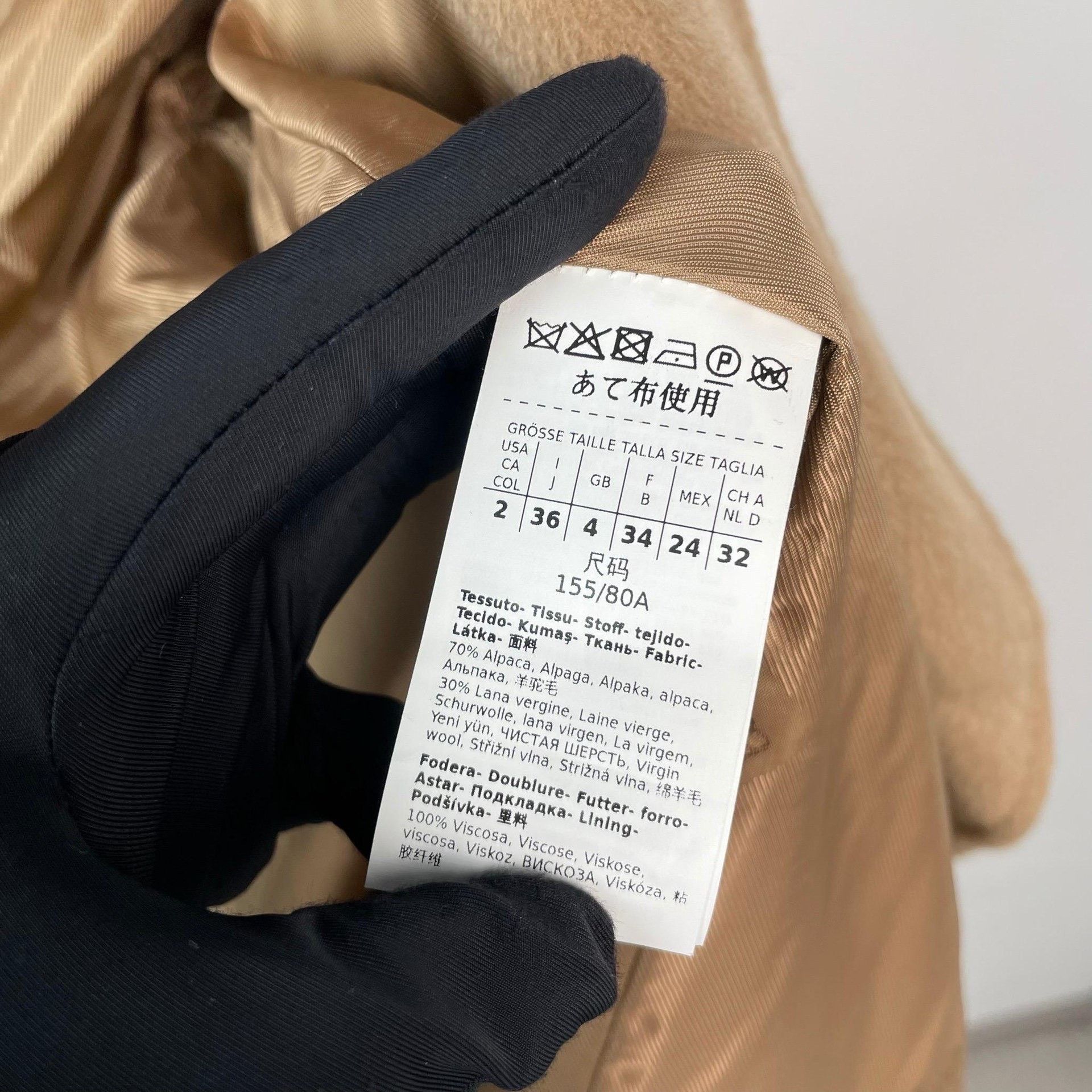 Max Mara Max Mara Brown Coat 36 Women Size S / US 4 / IT 40 - 8 Thumbnail