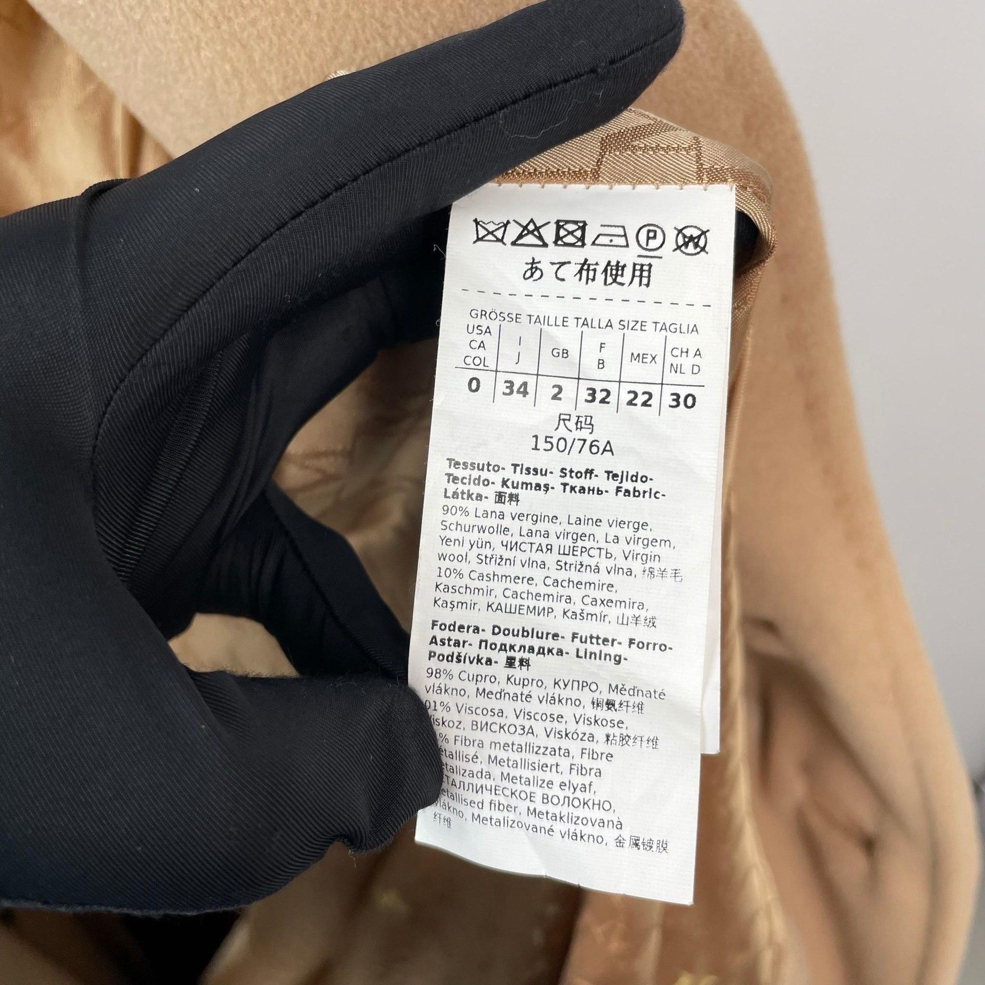 Max Mara Max Mara Brown Coat 34 Women Size XS / US 0-2 / IT 36-38 - 8 Thumbnail