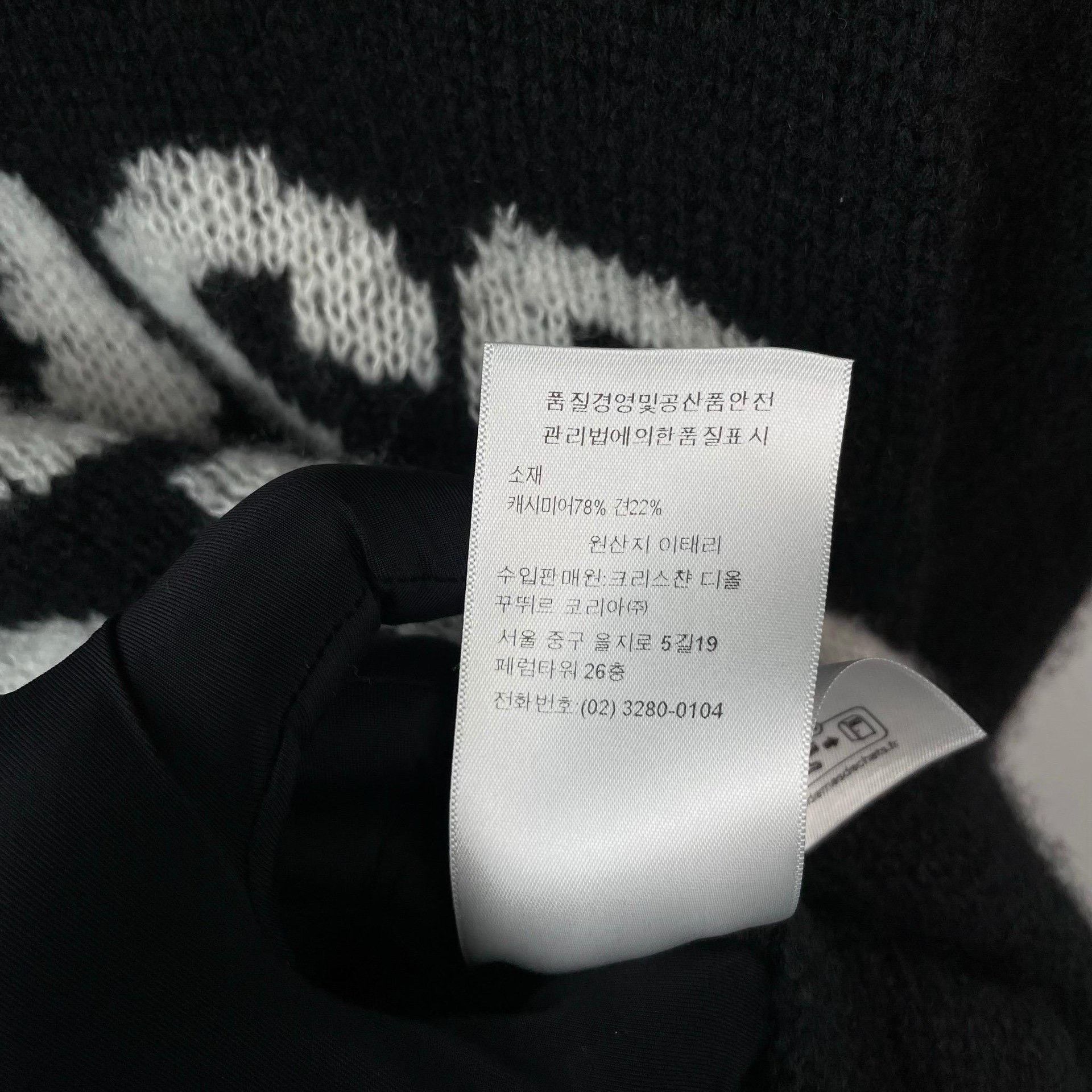 Dior Dior Black Sweater 38 Women Size S / US 4 / IT 40 - 8 Thumbnail