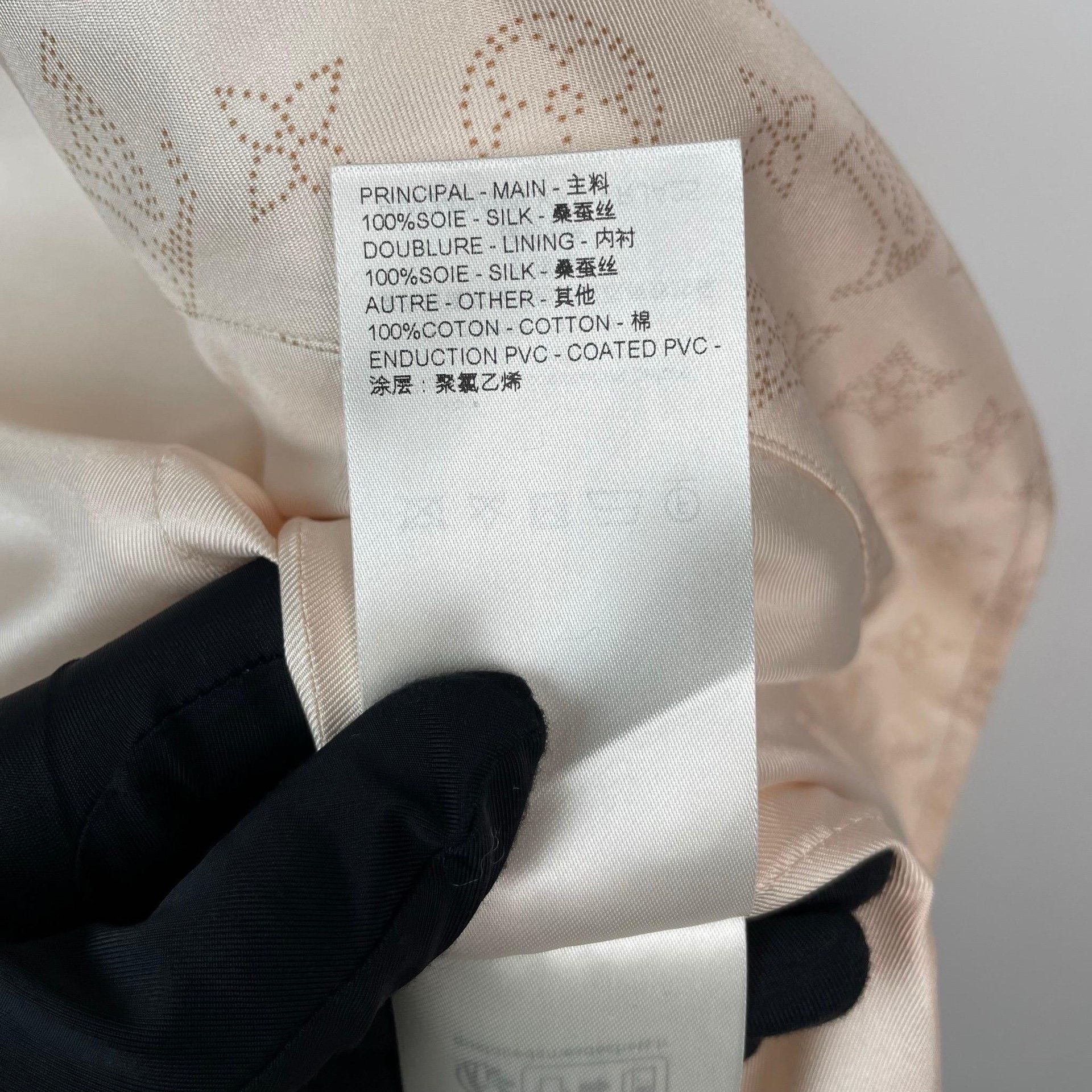 Louis Vuitton Louis Vuitton Jacket 24 Women Size XS / US 0-2 / IT 36-38 - 9 Thumbnail