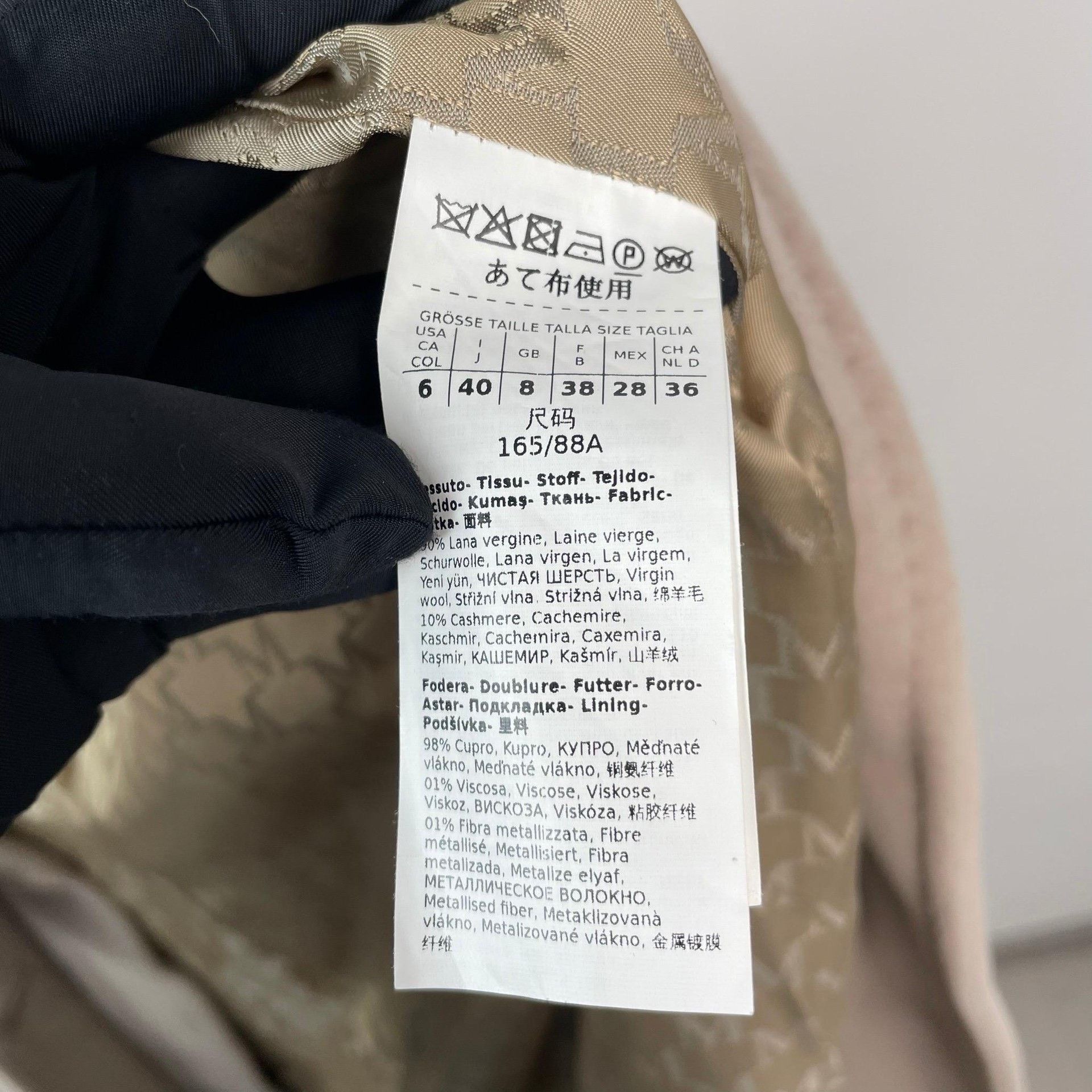 Max Mara Max Mara Beige Coat 38 Women Size S / US 4 / IT 40 - 4 Thumbnail