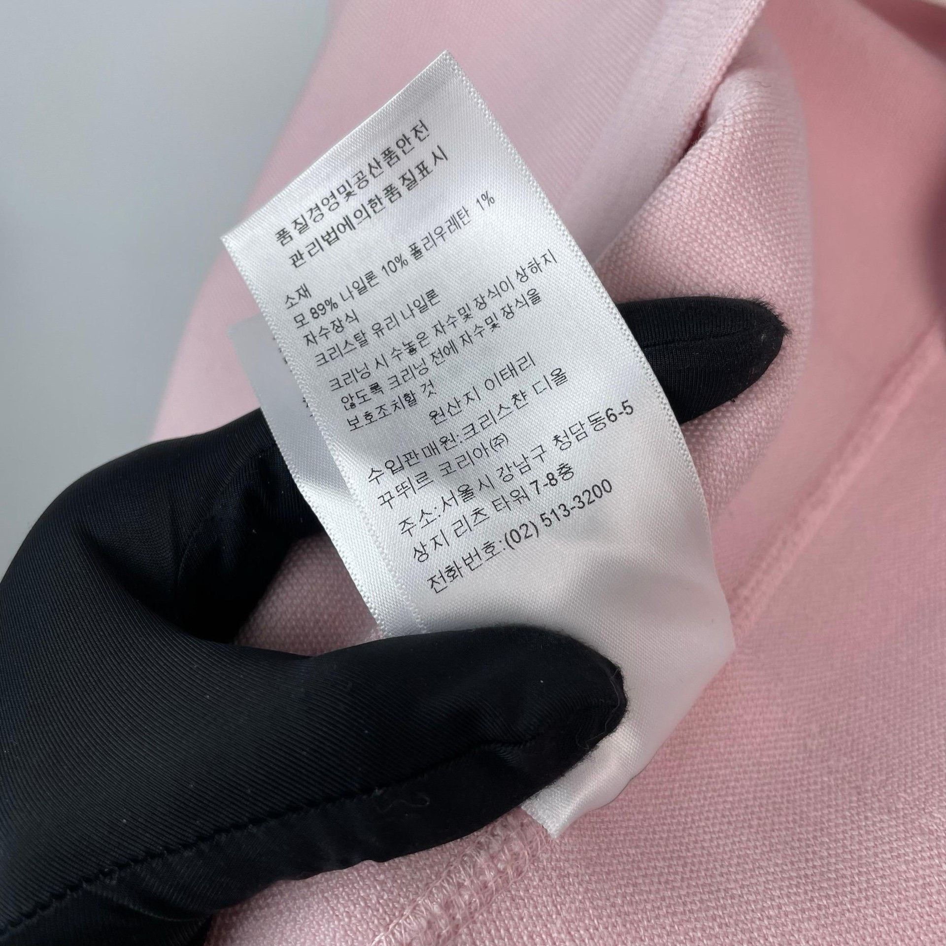 Dior Dior Wool Pink Dress 36 Women Size S / US 4 / IT 40 - 8 Thumbnail