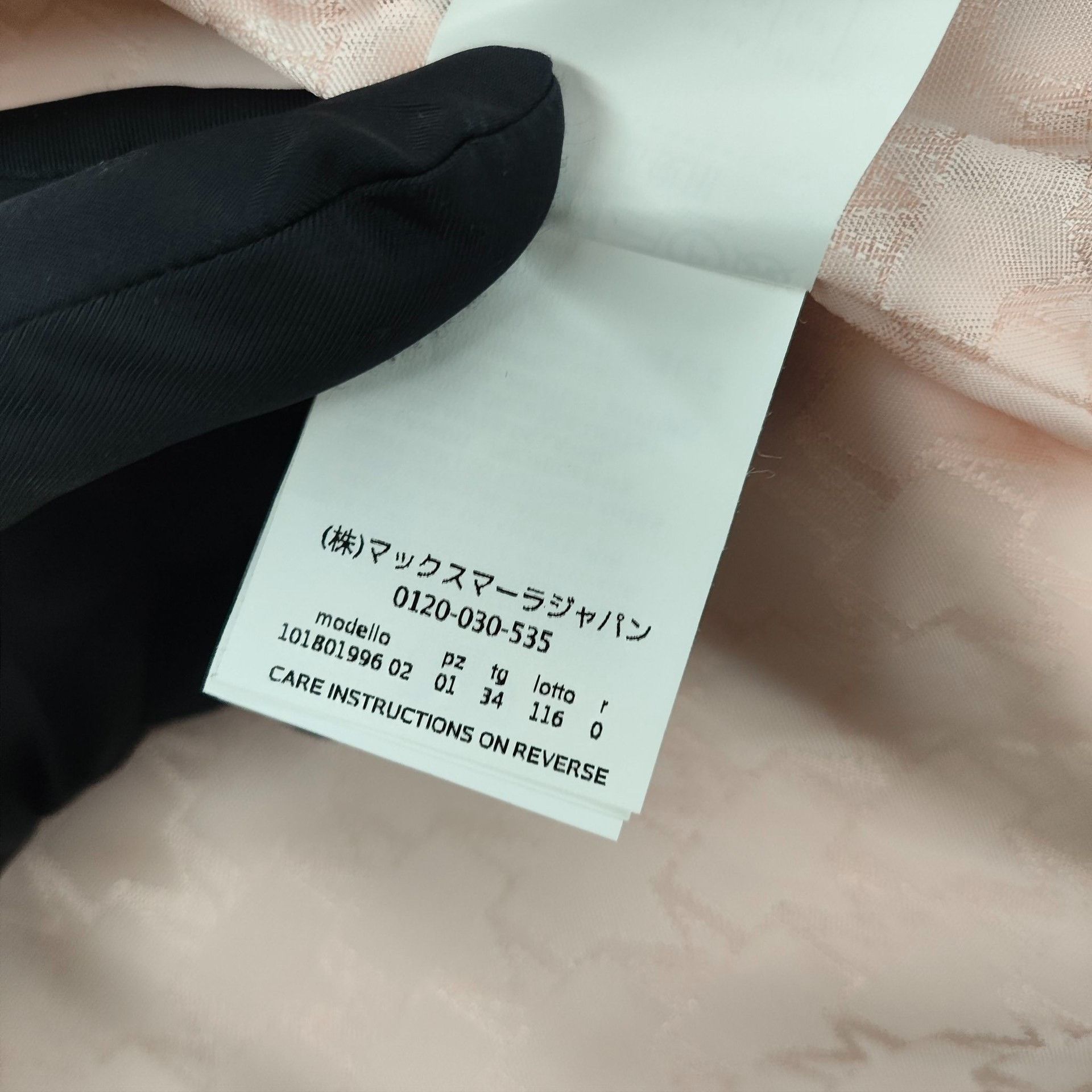 Max Mara Max Mara Pink Coat 34 Women Size XS / US 0-2 / IT 36-38 - 7 Thumbnail