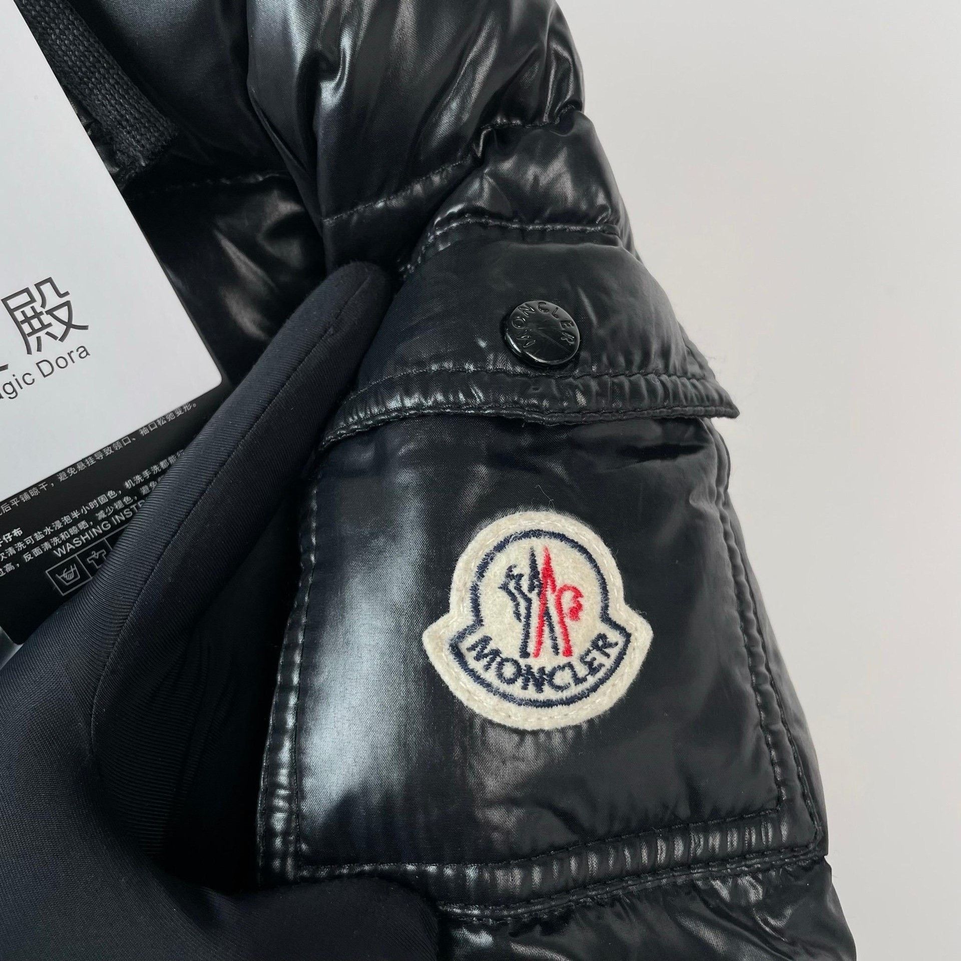 Moncler Moncler Down Black Down Jacket S Women Size S / US 4 / IT 40 - 3 Thumbnail