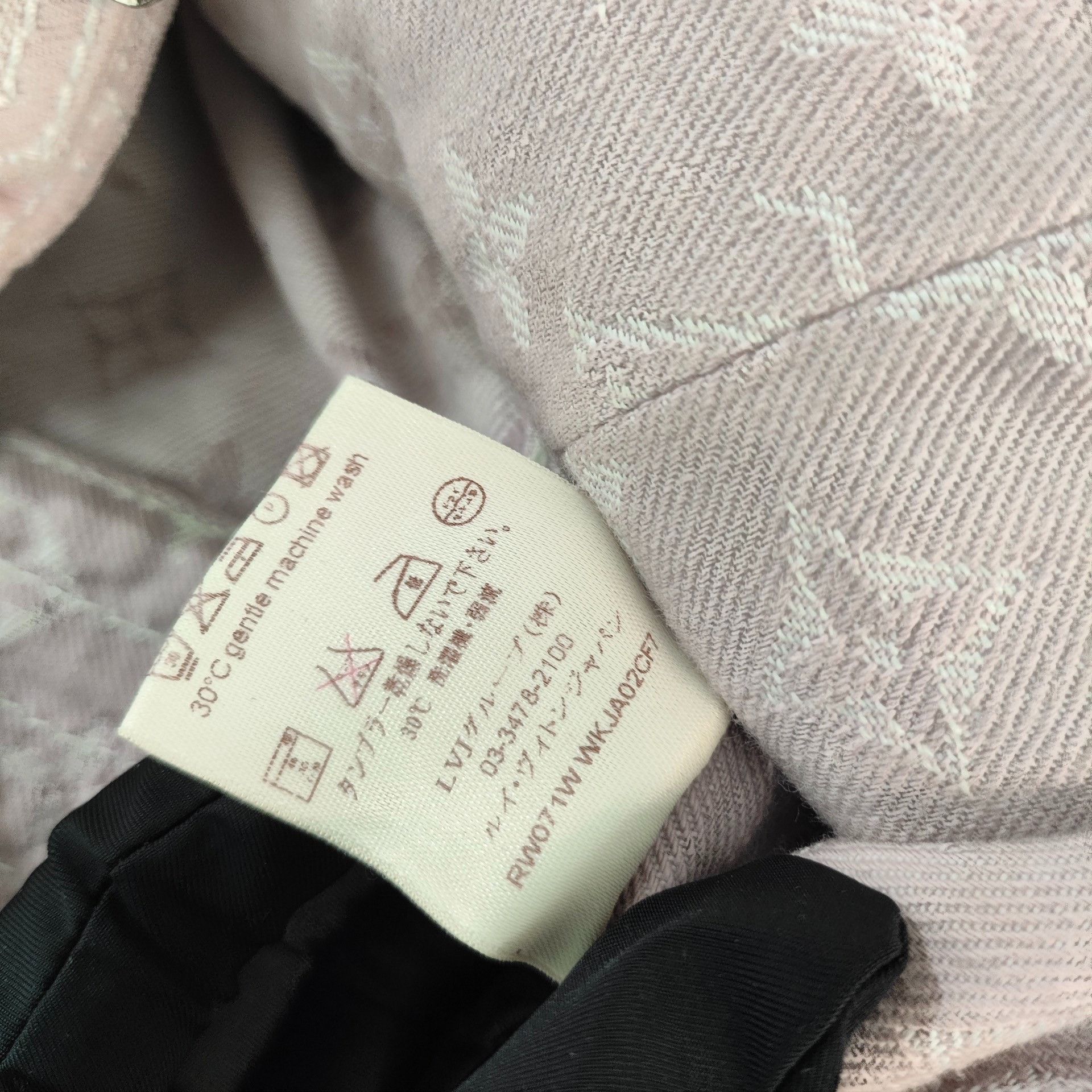 Louis Vuitton Louis Vuitton Pink Jacket 34 Women Size XS / US 0-2 / IT 36-38 - 4 Thumbnail
