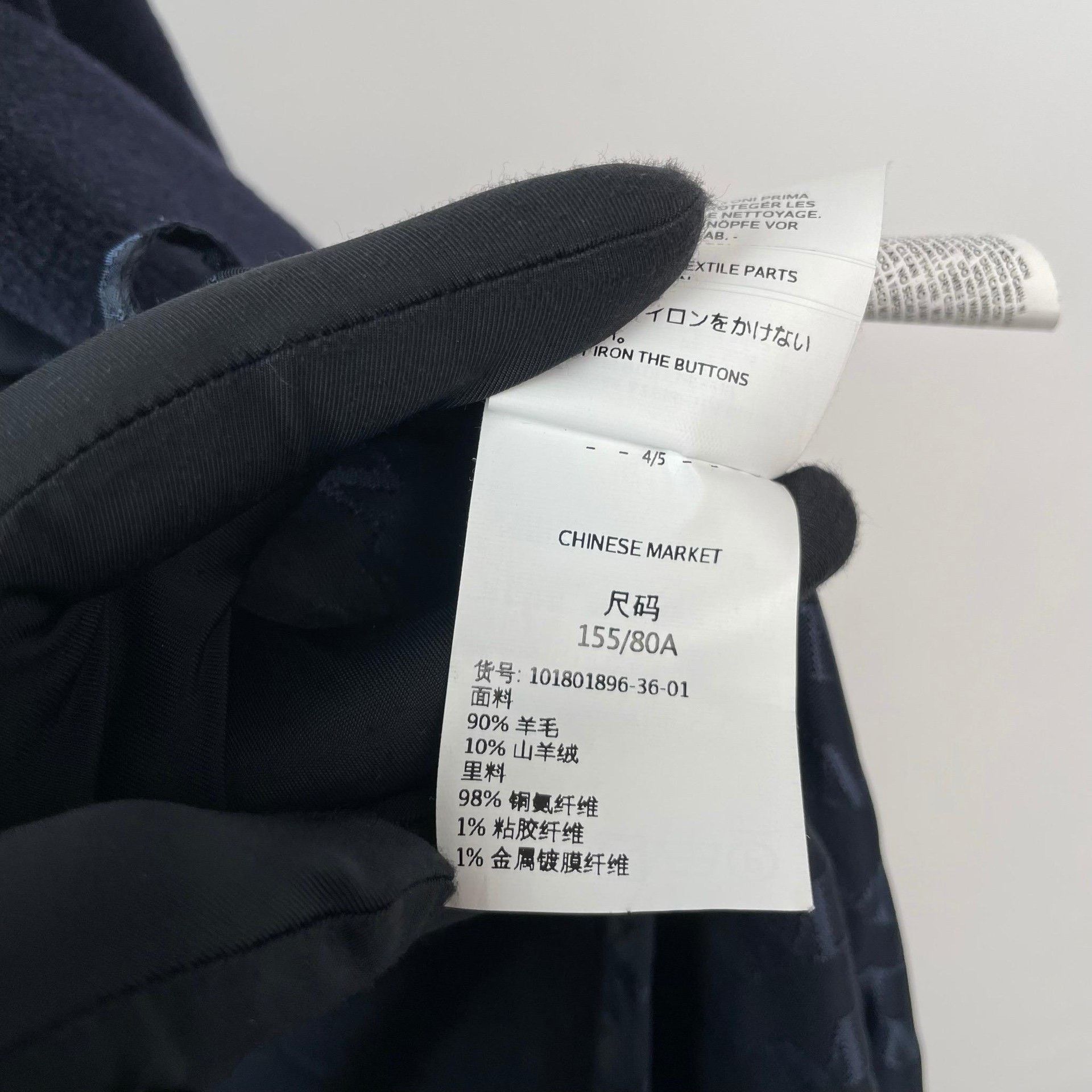 Max Mara Max Mara Blue Coat 36 Women Size S / US 4 / IT 40 - 7 Thumbnail