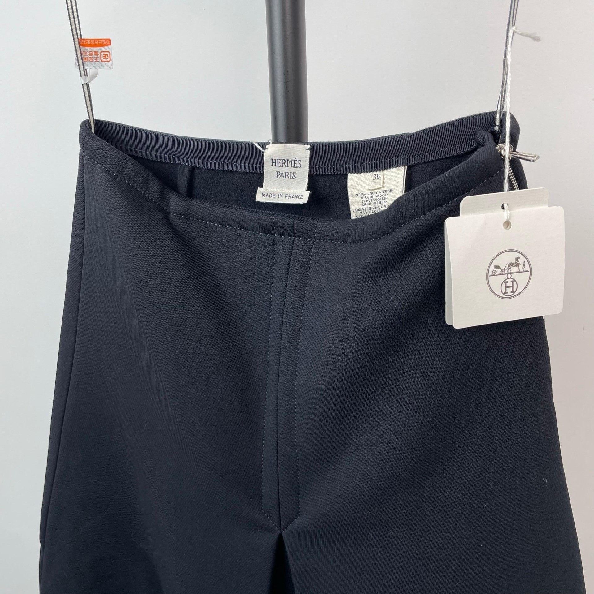 Hermes Hermes Wool Long Black Skirt 36 Women Size 36" / US 14 / IT 50 - 4 Thumbnail