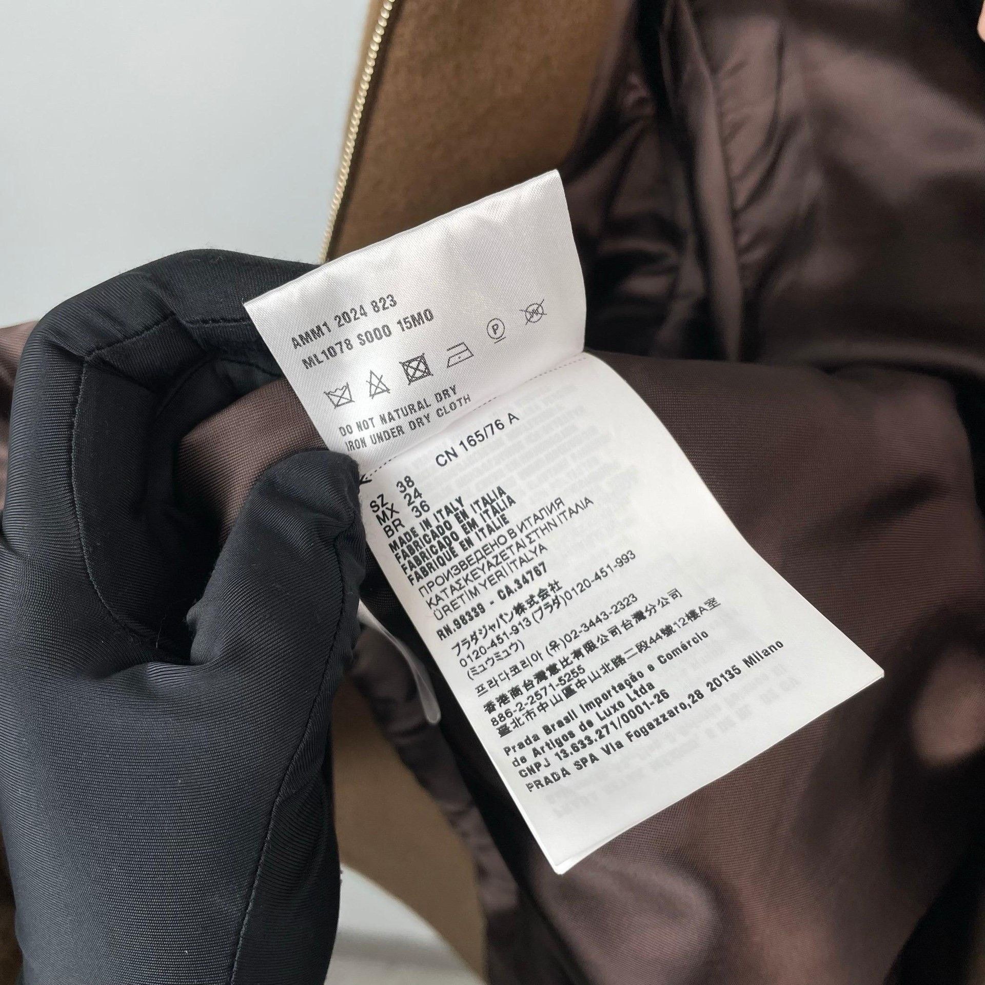 Miu Miu Miu Miu Brown Light Jacket 38 Men Size US S / EU 44-46 / 1 - 7 Thumbnail