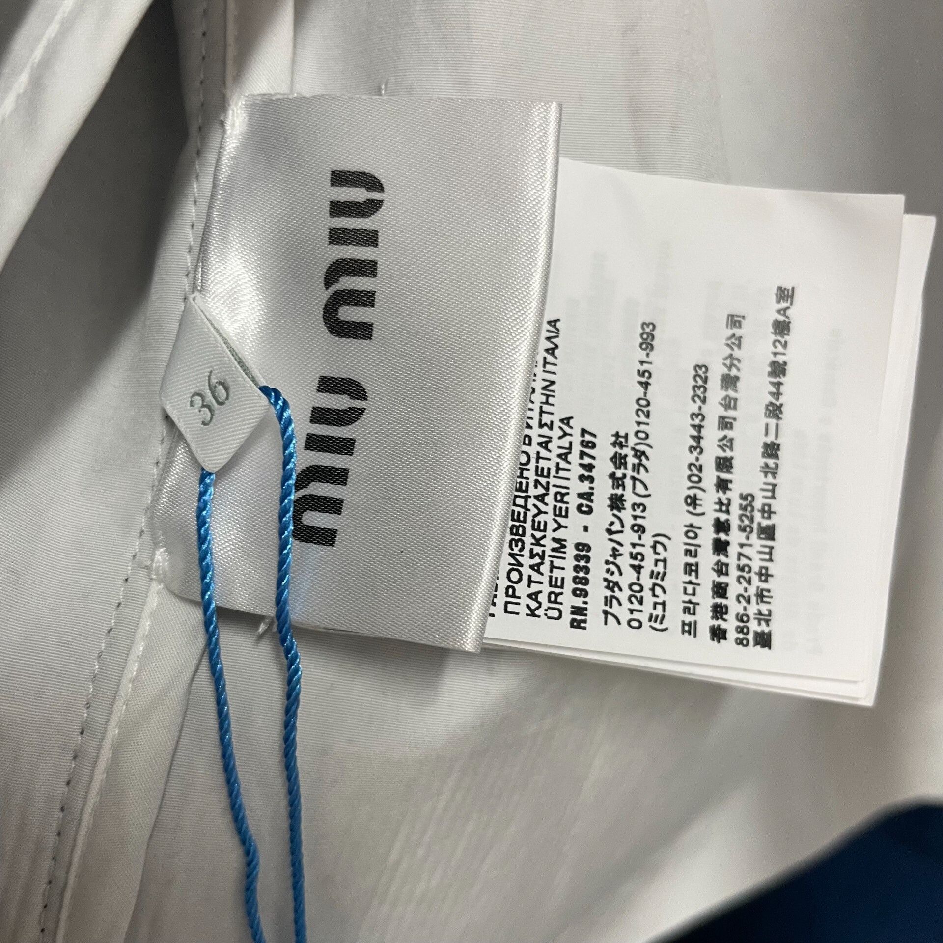 Miu Miu Miu Miu Multi Jacket 36 Women Size S / US 4 / IT 40 - 7 Thumbnail