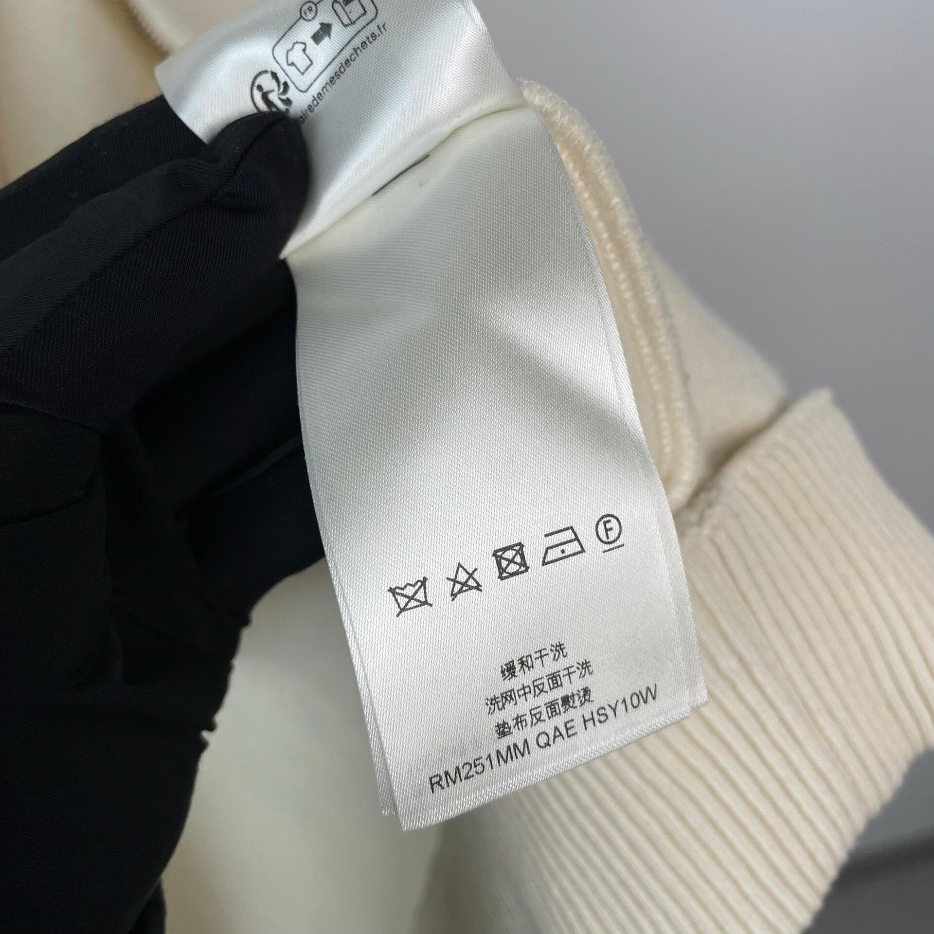 Louis Vuitton Louis Vuitton White Light Jacket S Men Size US S / EU 44-46 / 1 - 7 Thumbnail