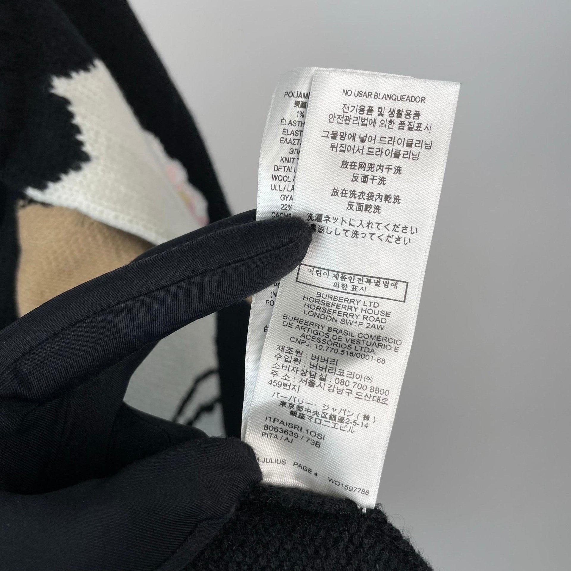Burberry Burberry Floral Sweater XS Women Size XS / US 0-2 / IT 36-38 - 7 Thumbnail