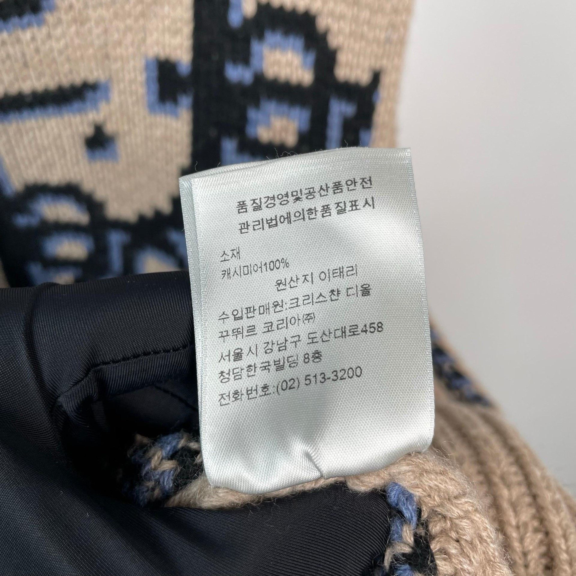 Dior Dior Blue Vest M Women Size M / US 6-8 / IT 42-44 - 8 Thumbnail