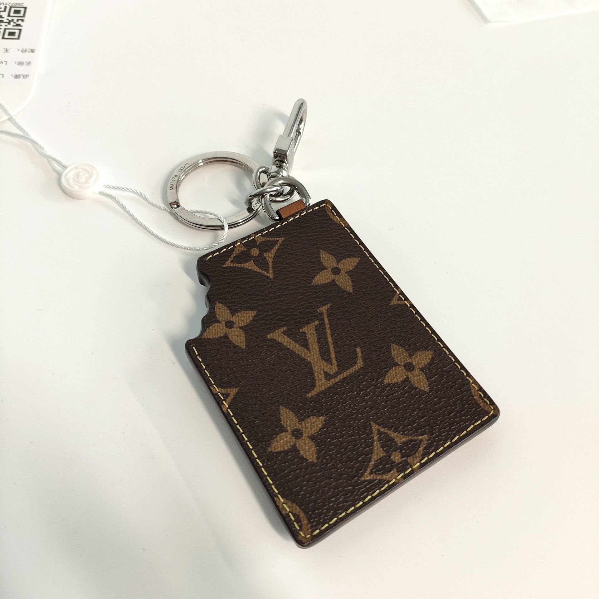 Louis Vuitton Louis Vuitton Brown Hoodie S Men Size US S / EU 44-46 / 1 - 3 Thumbnail