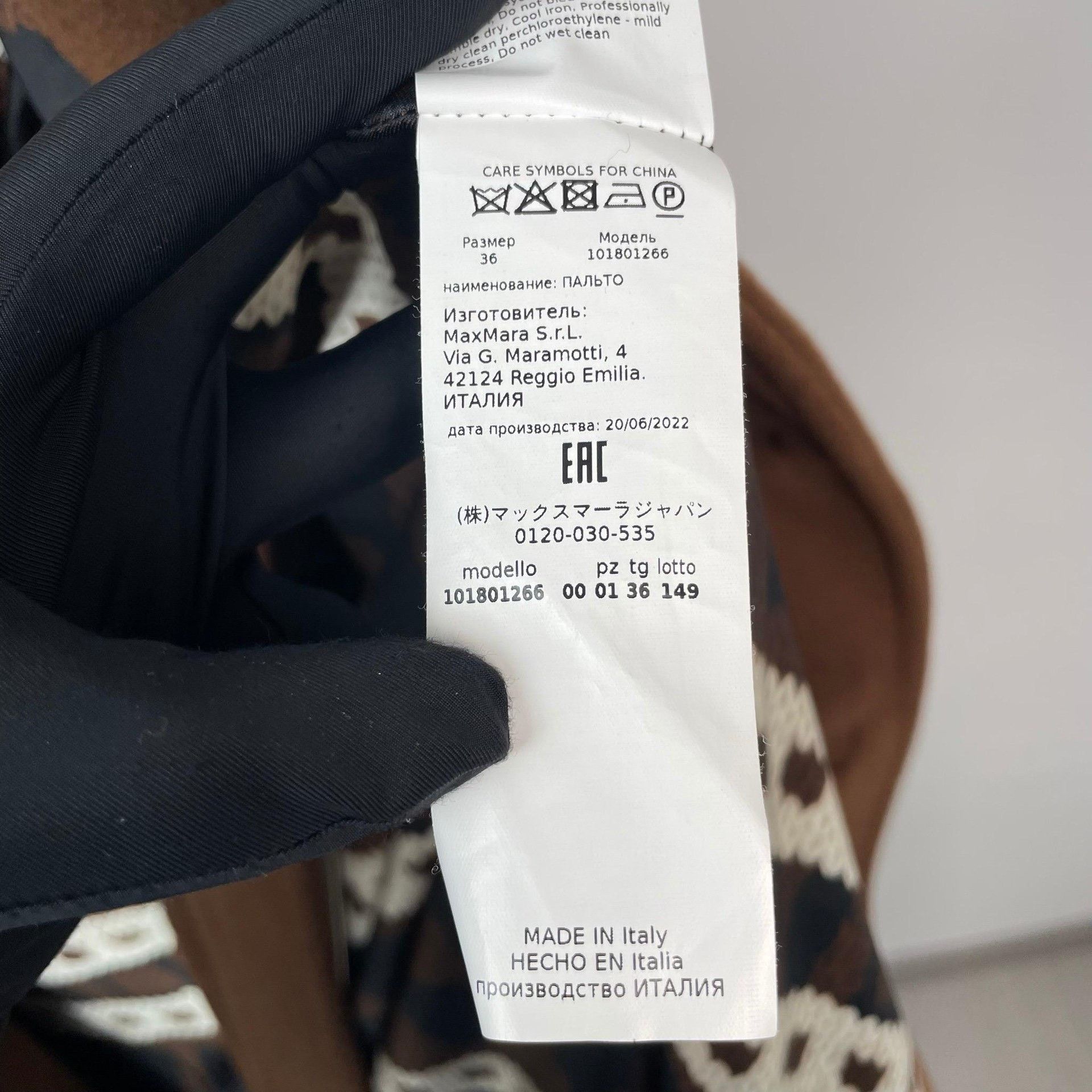 Max Mara Max Mara Brown Coat 36 Women Size S / US 4 / IT 40 - 9 Thumbnail