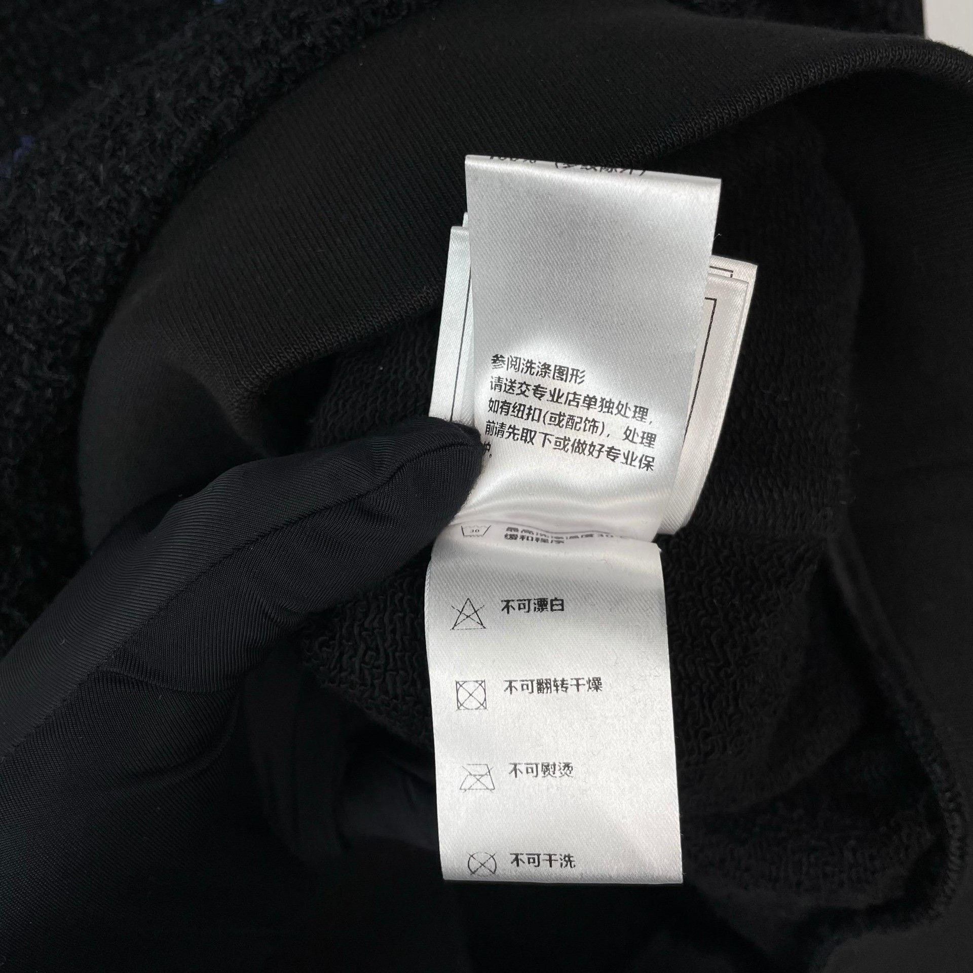 Chanel Chanel Multi Hoodie 22 Women Size XS / US 0-2 / IT 36-38 - 8 Thumbnail