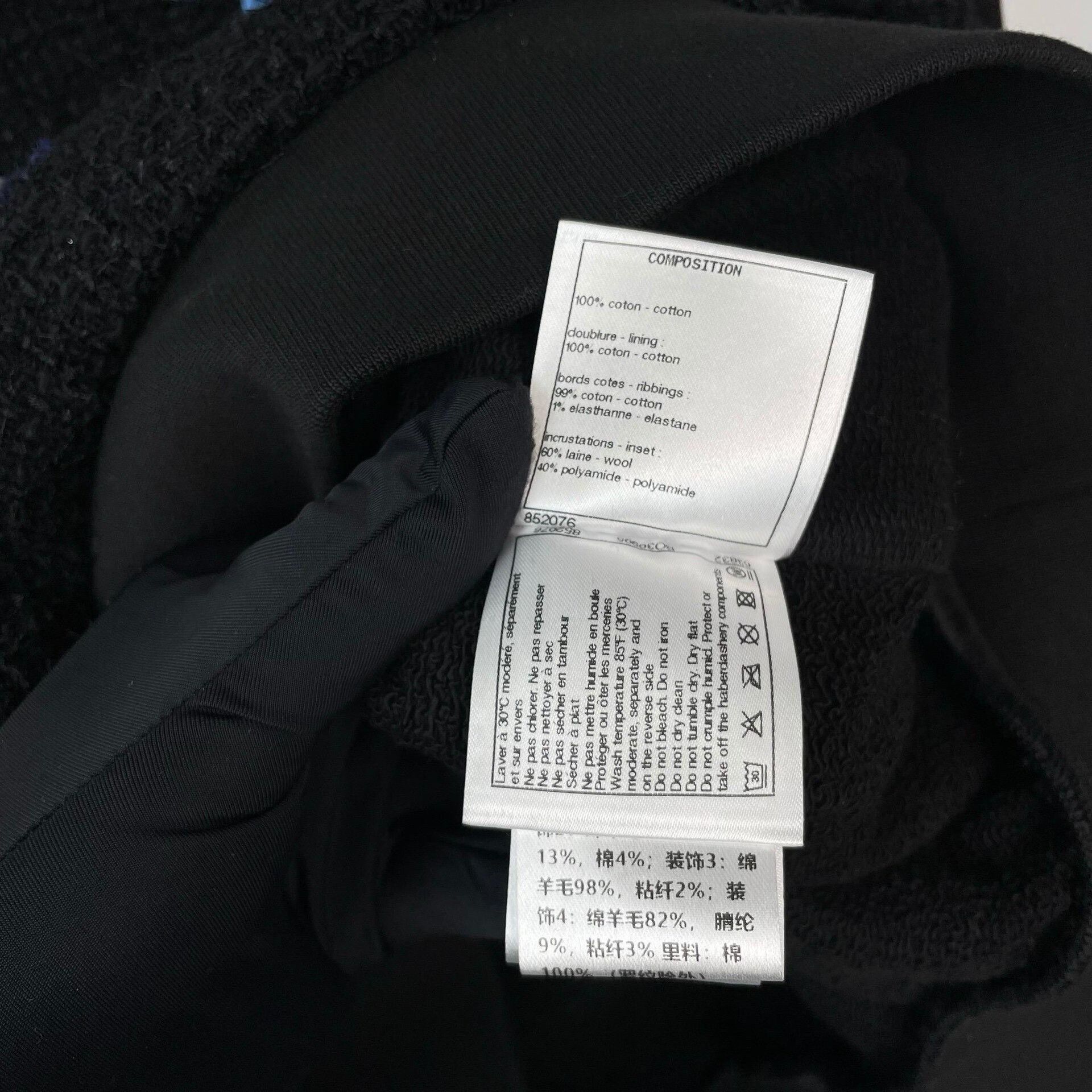 Chanel Chanel Multi Hoodie 22 Women Size XS / US 0-2 / IT 36-38 - 7 Thumbnail