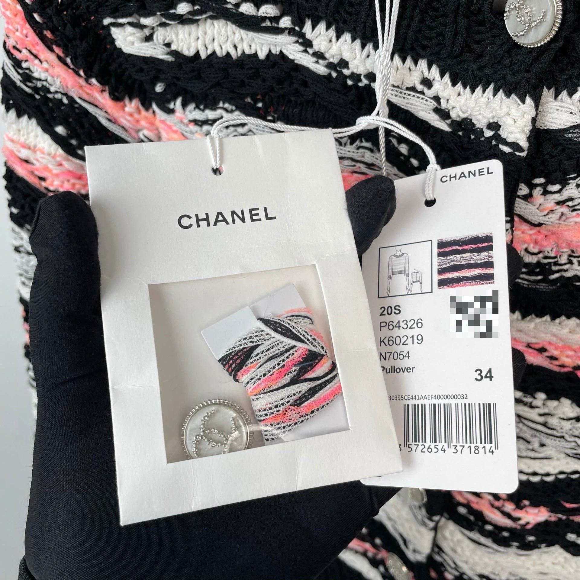 Chanel Chanel Multi Sweater S Women Size S / US 4 / IT 40 - 3 Thumbnail