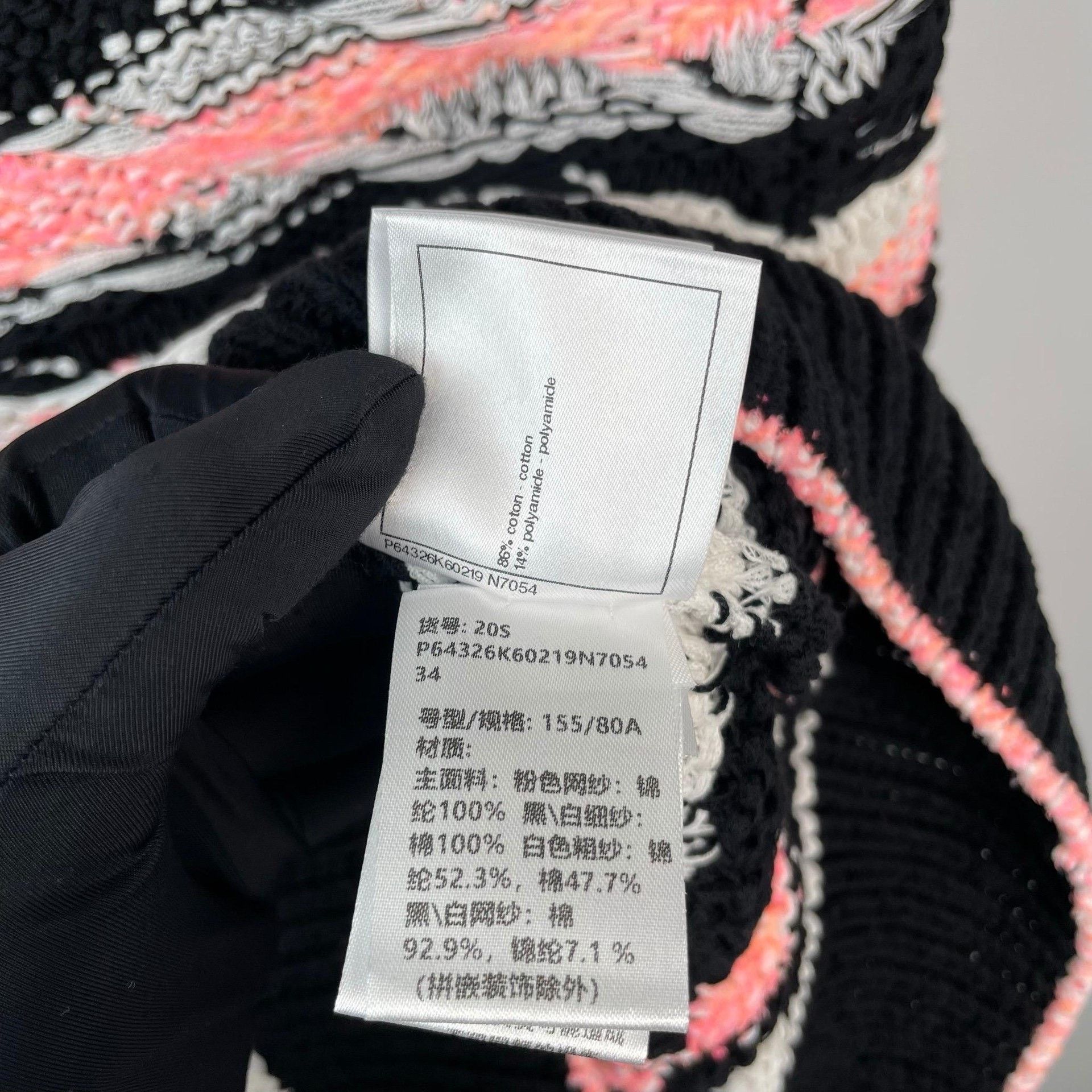 Chanel Chanel Multi Sweater S Women Size S / US 4 / IT 40 - 8 Thumbnail