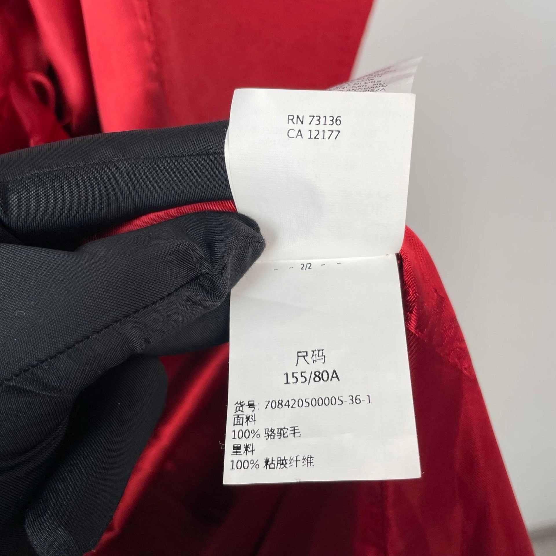 Max Mara Max Mara Red Coat 36 Women Size S / US 4 / IT 40 - 8 Thumbnail