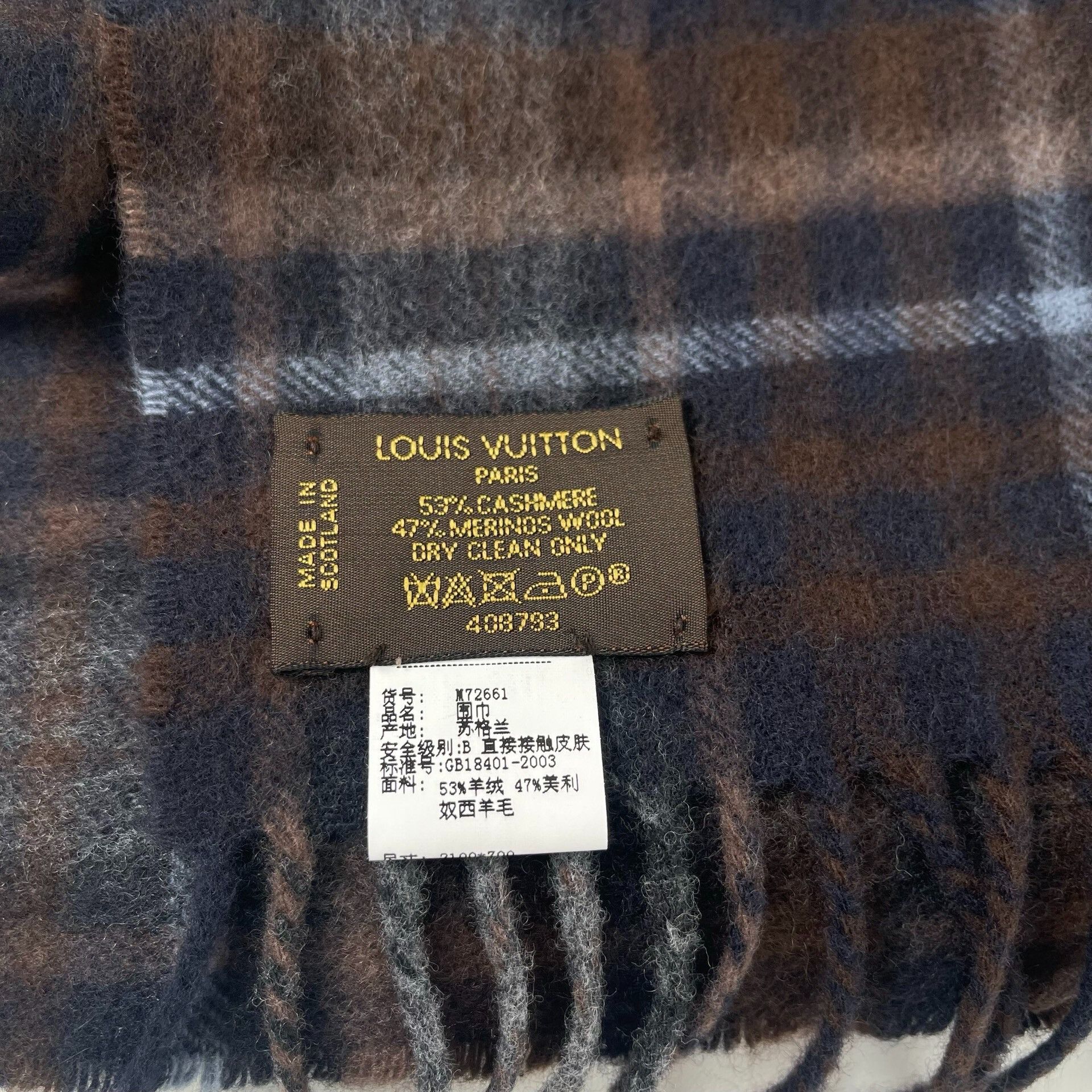 Louis Vuitton Louis Vuitton Brown Scarf XS Men Size ONE SIZE - 2 Thumbnail