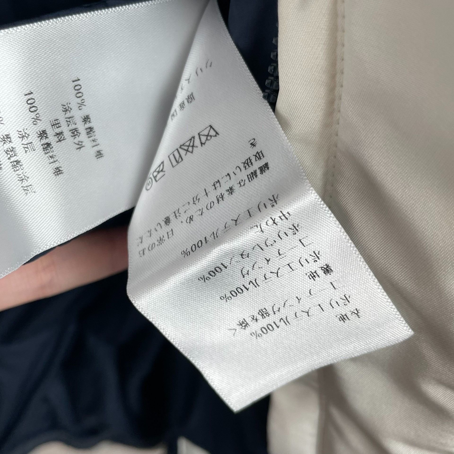 Dior Dior Reflective White Heavy Coat S Men Size US S / EU 44-46 / 1 - 5 Thumbnail