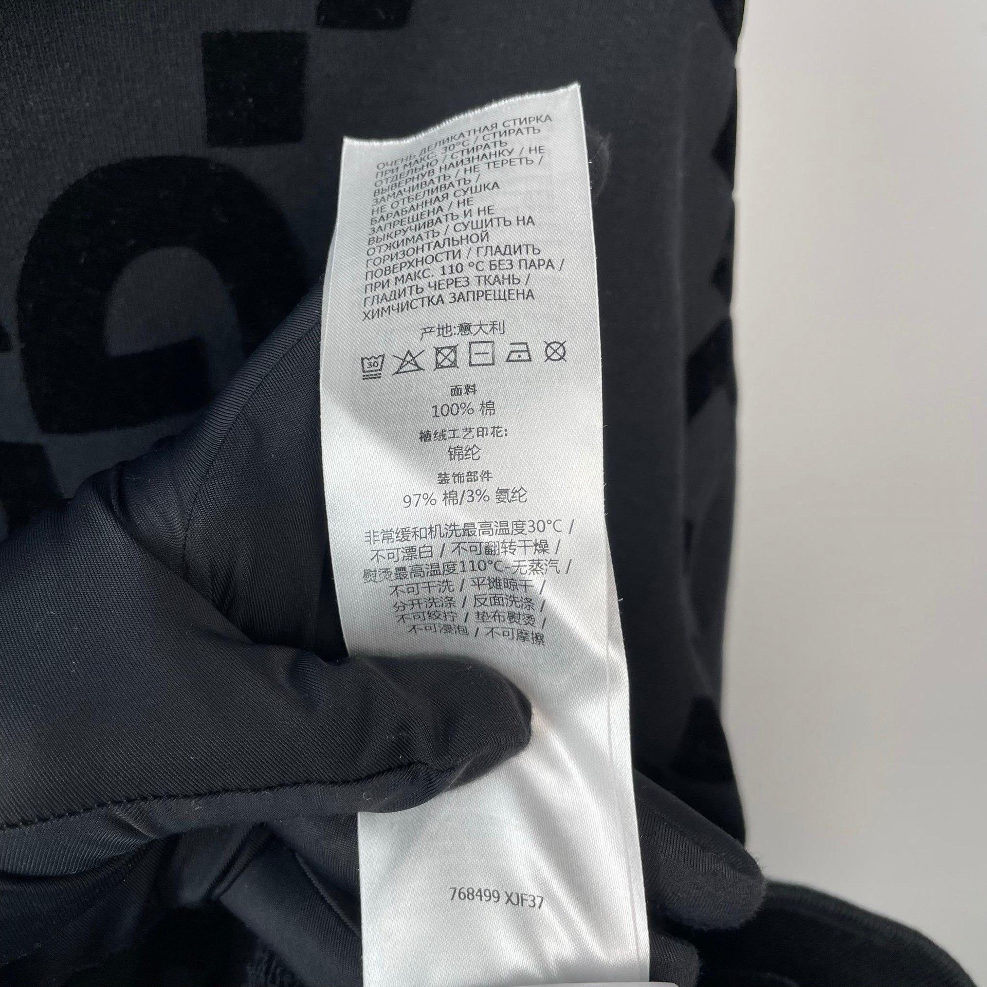 Gucci Gucci Retro Black Hoodie S Women Size S / US 4 / IT 40 - 8 Thumbnail