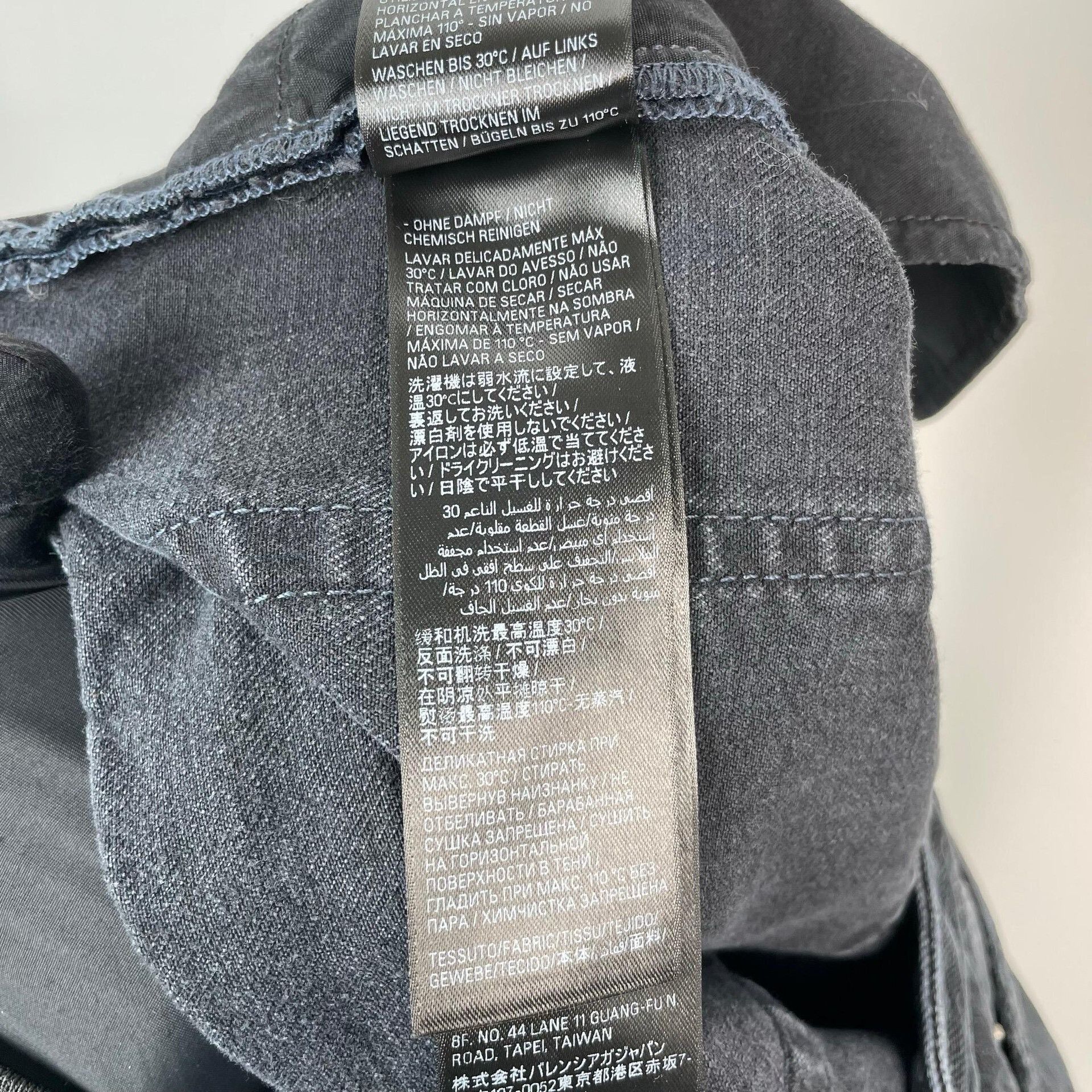 Balenciaga Balenciaga Black Denim Jeans XXS Men Size US 26 / EU 42 - 9 Thumbnail