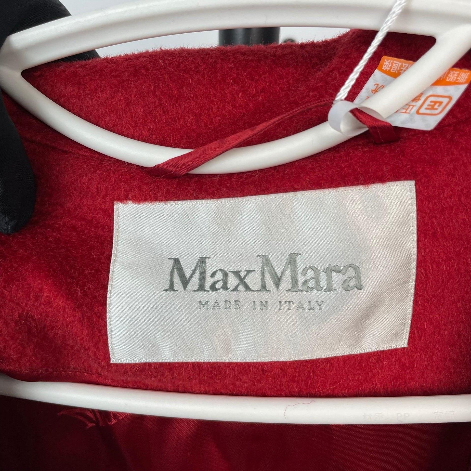 Max Mara Max Mara Long Red Coat 34 Women Size XS / US 0-2 / IT 36-38 - 5 Thumbnail