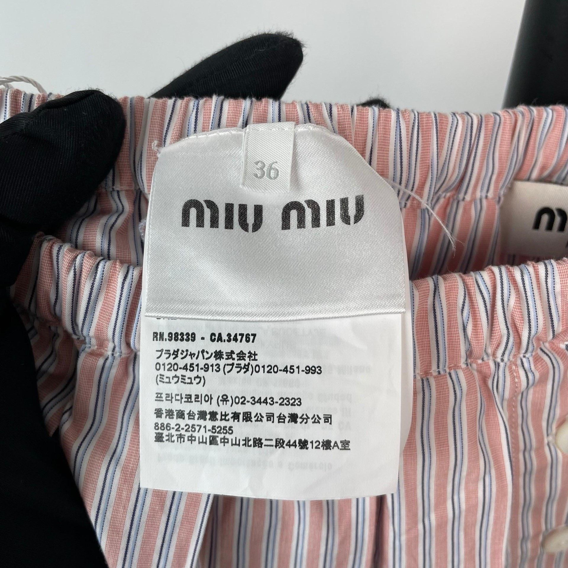 Miu Miu Miu Miu Striped Pink Skirt 24 Women Size 24" / US 00 / IT 34 - 6 Thumbnail