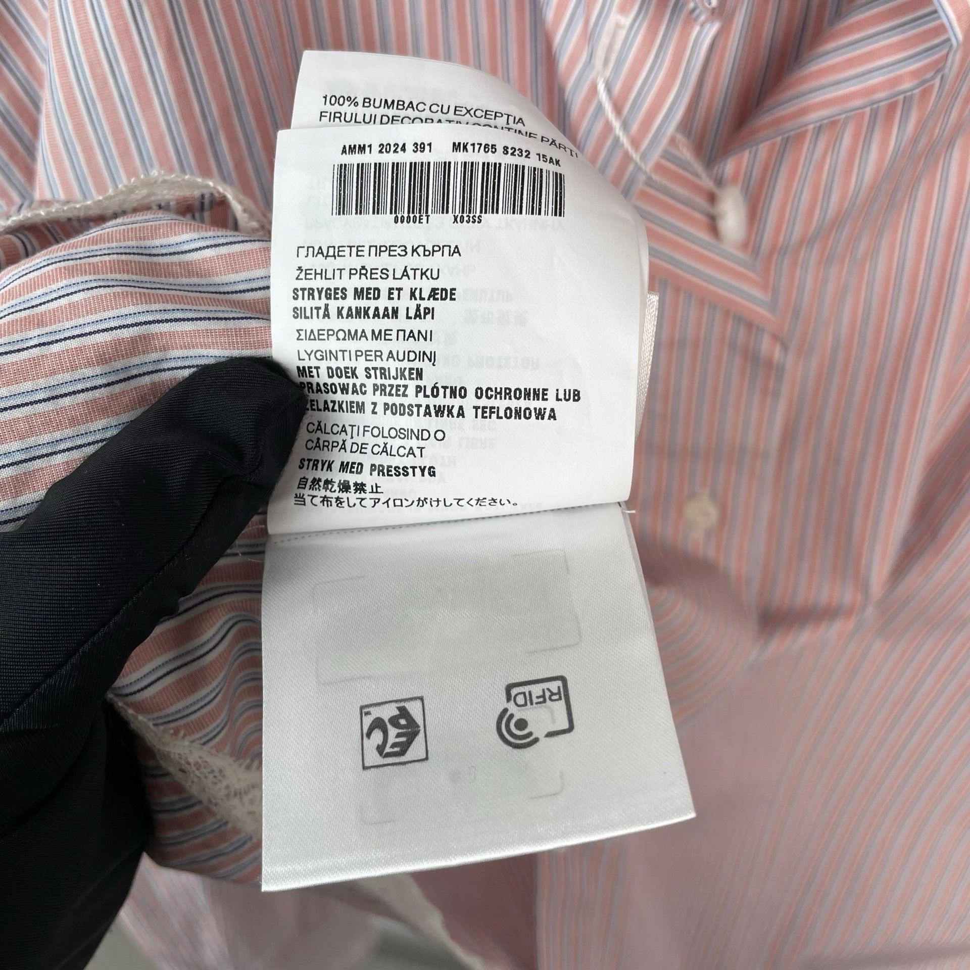 Miu Miu Miu Miu Striped Pink Button Up 24 Women Size XS / US 0-2 / IT 36-38 - 6 Thumbnail