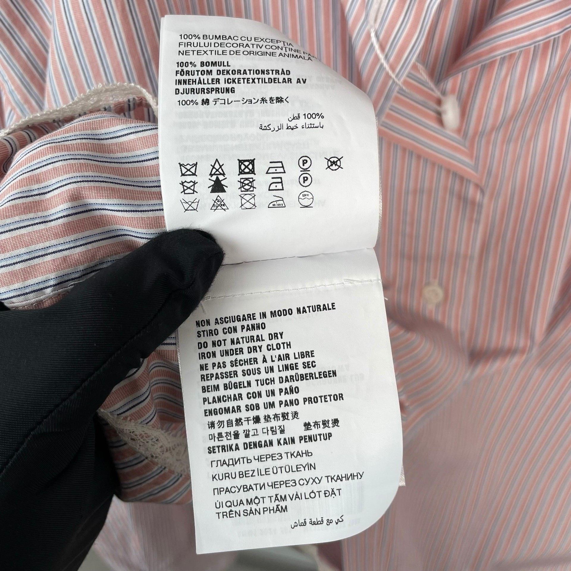 Miu Miu Miu Miu Striped Pink Button Up 24 Women Size XS / US 0-2 / IT 36-38 - 9 Thumbnail