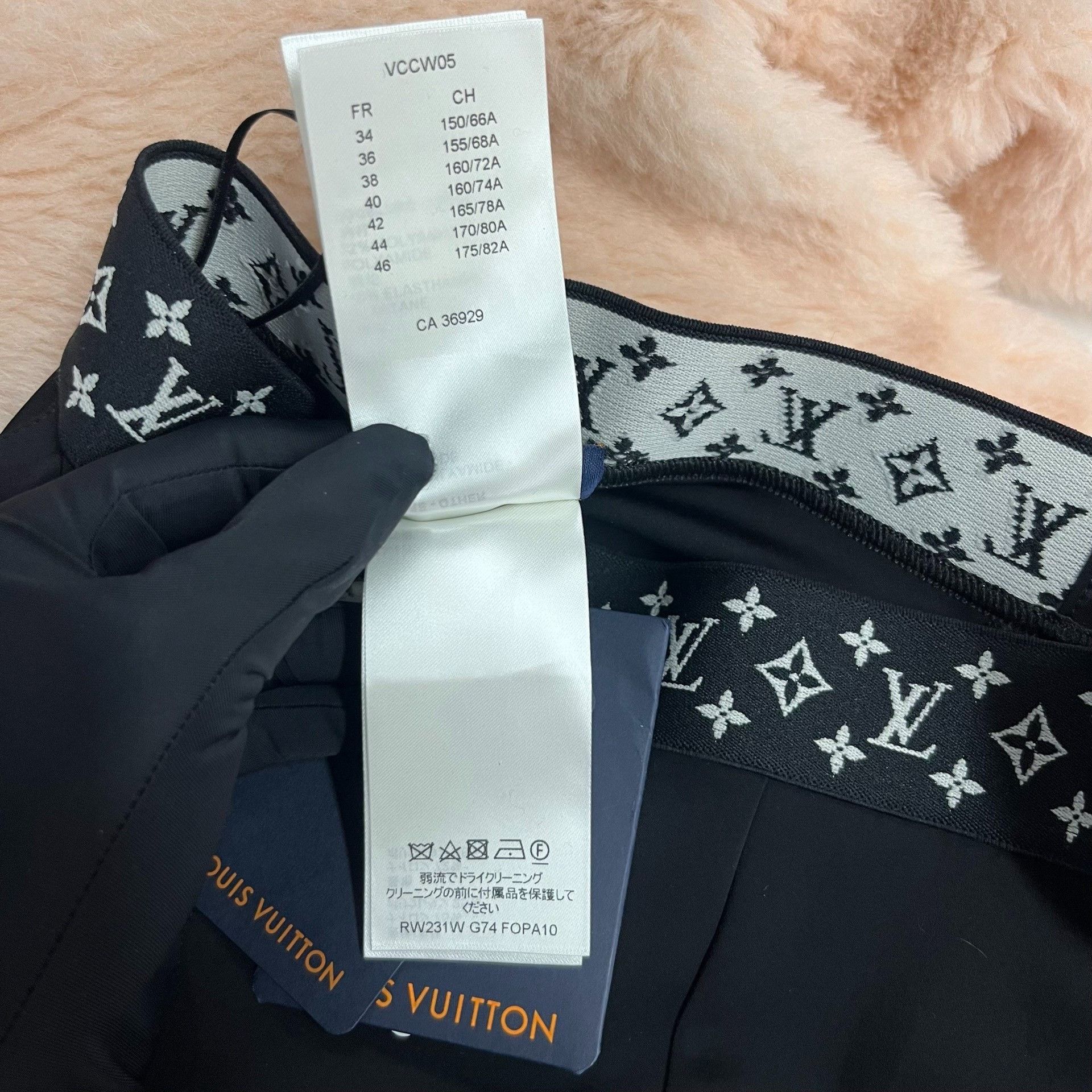 Louis Vuitton Louis Vuitton Black Pants 23 Women Size 23" - 7 Thumbnail