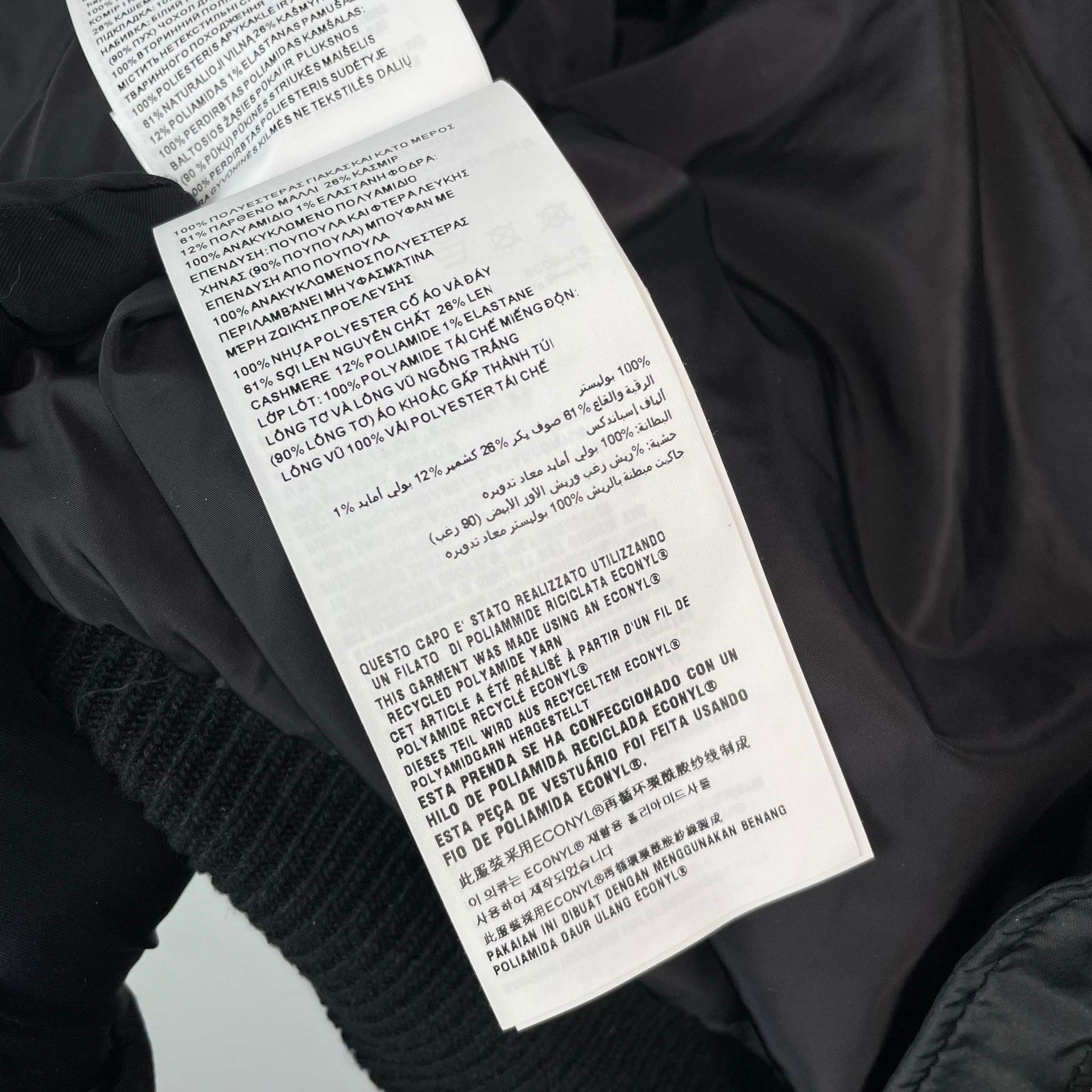 Miu Miu Miu Miu Knit Cropped Black Down Jacket 40 Women Size M / US 6-8 / IT 42-44 - 9 Thumbnail