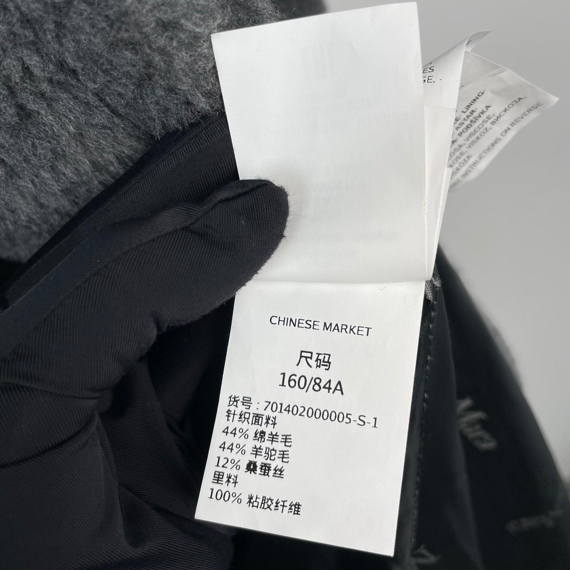 Max Mara Max Mara Gray Coat S Women Size S / US 4 / IT 40 - 9 Thumbnail