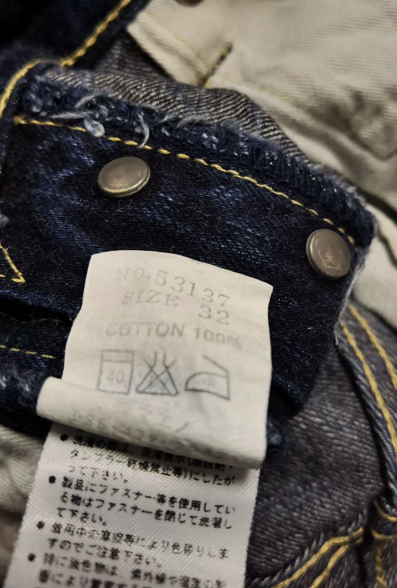Eternal Eternal Jeans W32 Runs Small Size US 31 - 2 Thumbnail