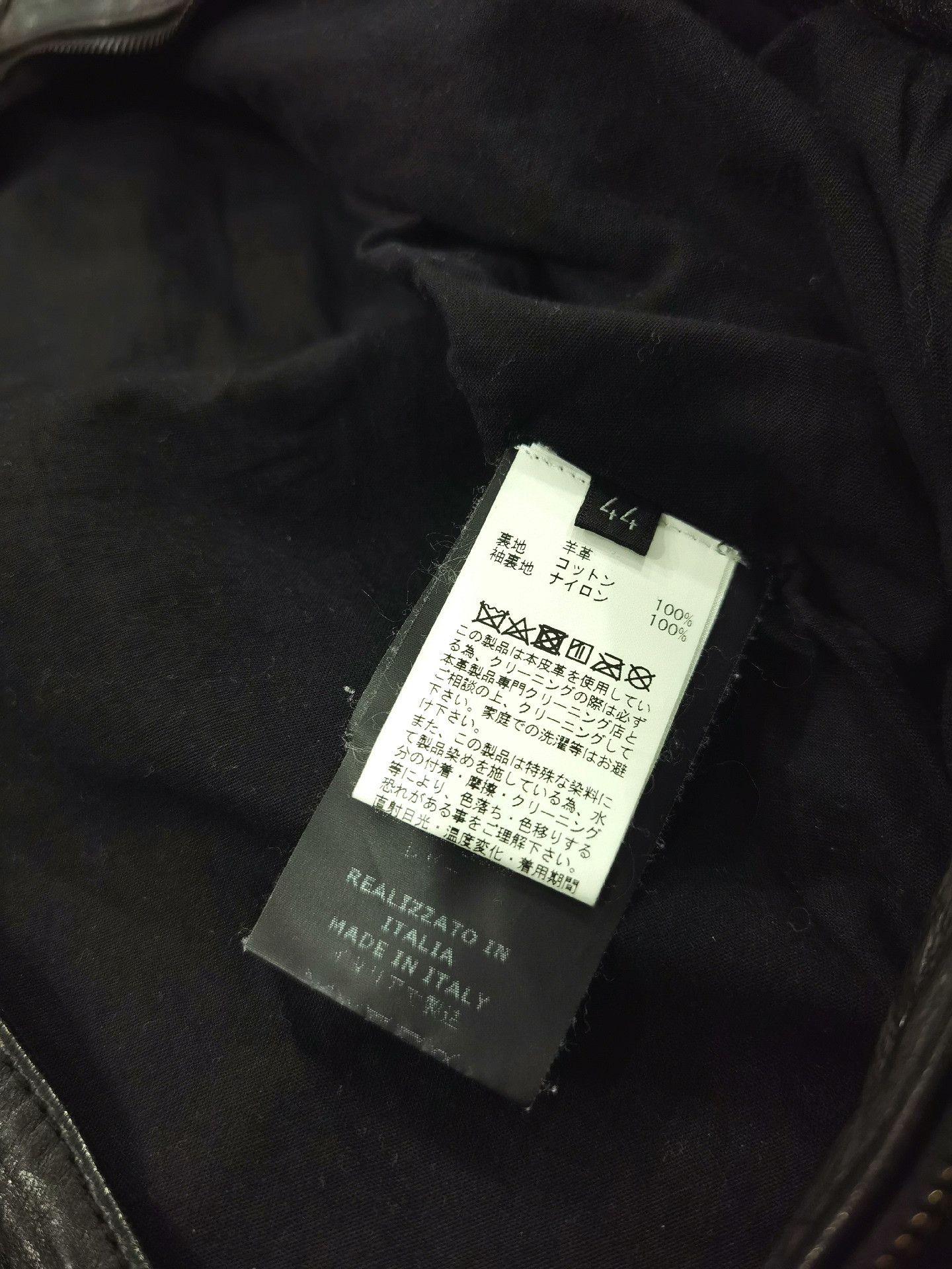 Giorgio Brato Giorgio Brato Men's Leather Jacket Size 44 Size US S / EU 44-46 / 1 - 4 Thumbnail