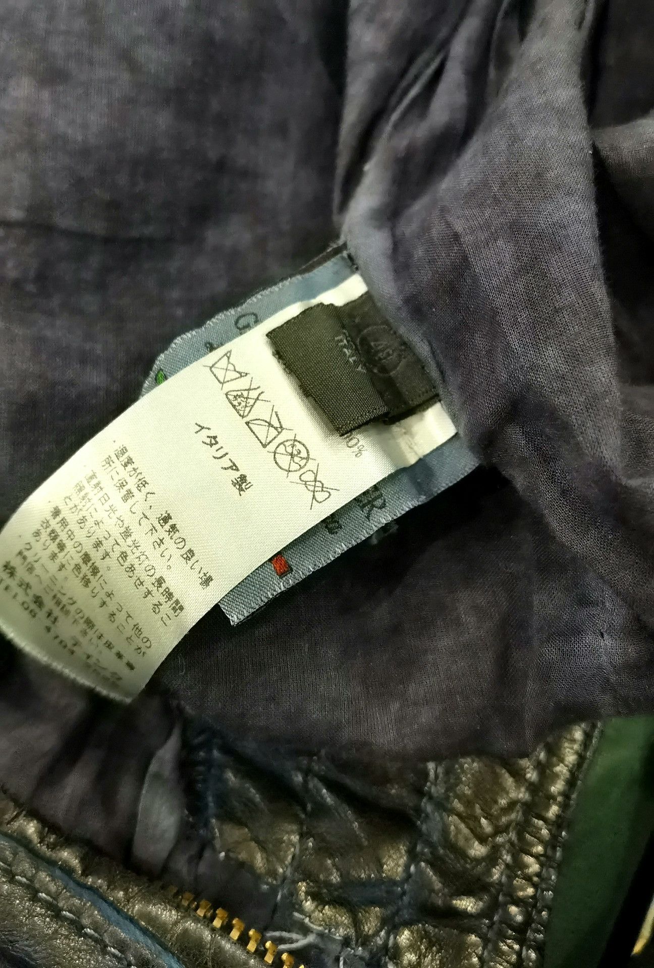 Salvatore Santoro Salvatore Santoro Blue Distressed Leather Jacket Size US M / EU 48-50 / 2 - 5 Thumbnail