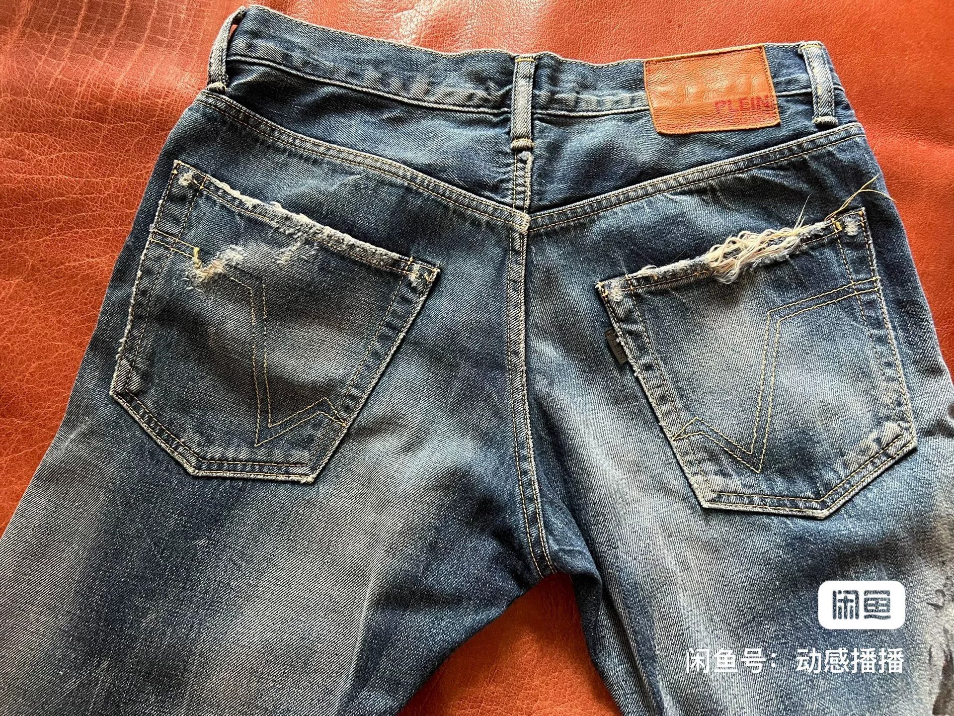 plein sud PLEIN FOUR Orange Label Early Jeans Japan Size US 32 / EU 48 - 4 Thumbnail