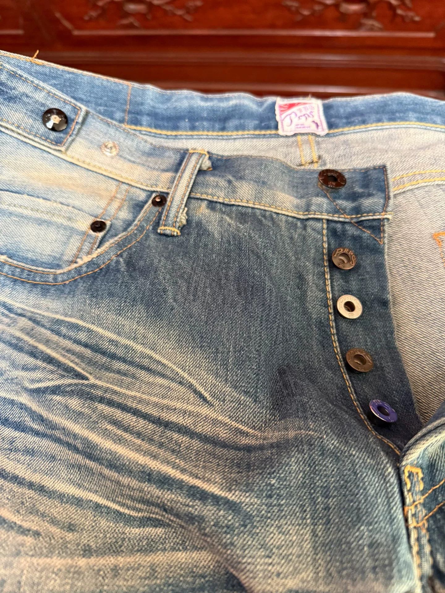 Prps PRPS Men's Straight Jeans Made in Japan Size US 36 / EU 52 - 5 Thumbnail
