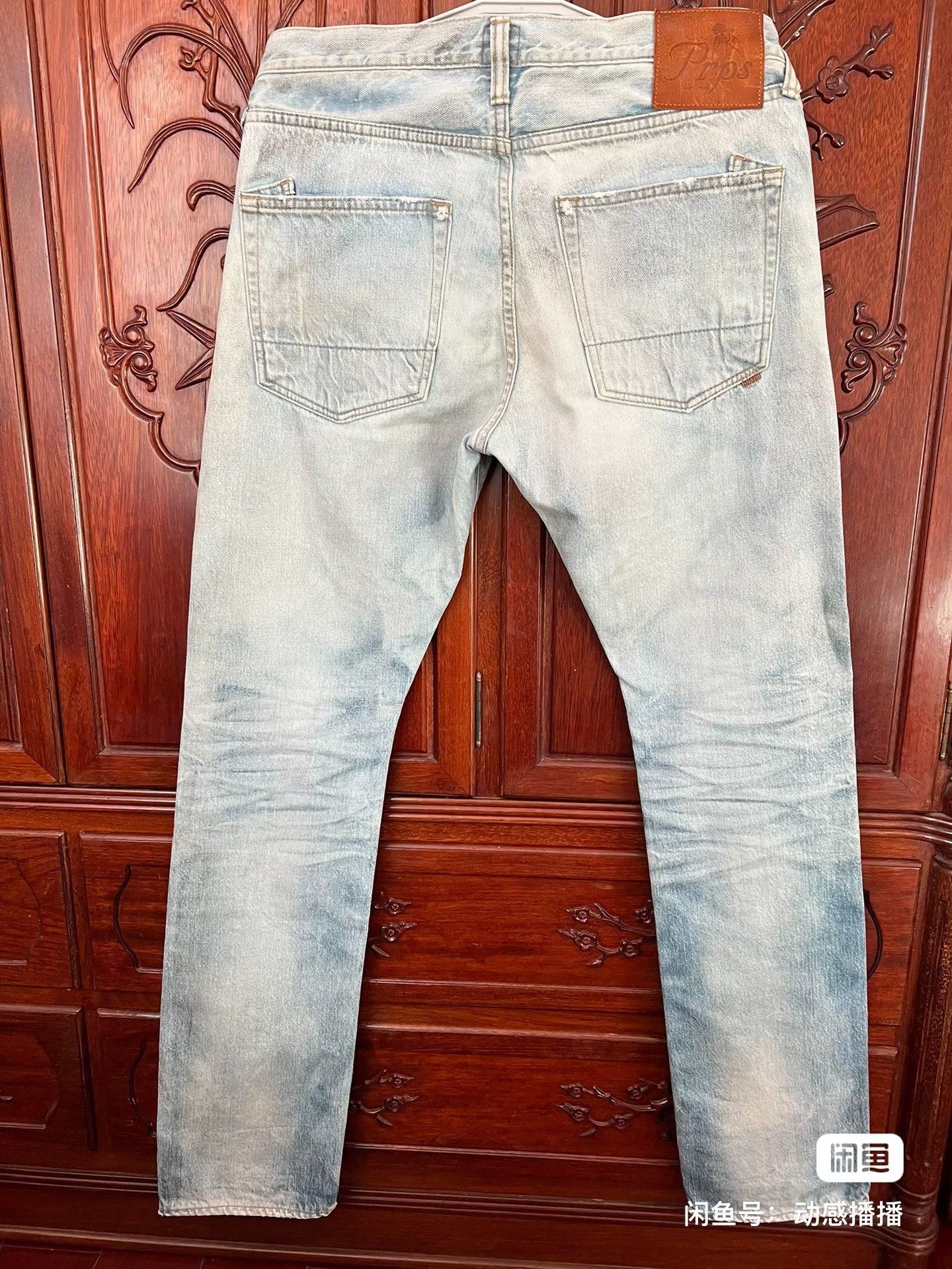 Prps Prps Men's Straight Leg Jeans Size US 34 / EU 50 - 2 Thumbnail