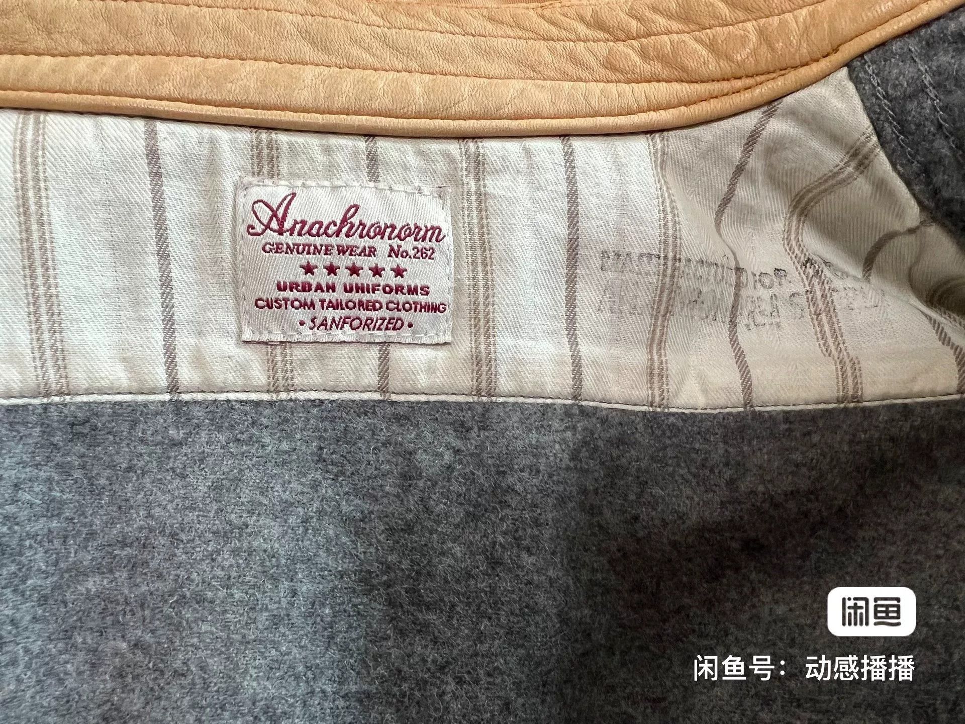 ANACHRONORM Anachronorm Men's Wool Leather-Trimmed T-shirt Size US M / EU 48-50 / 2 - 3 Thumbnail