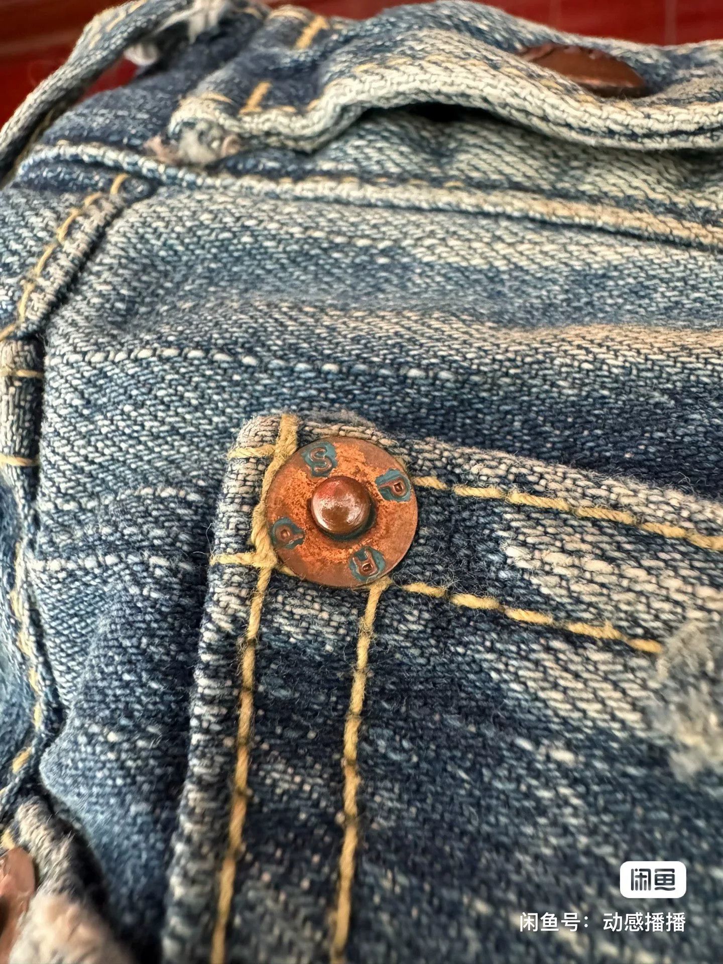 Prps PRPS Men's P33P01G Jeans Size US 32 / EU 48 - 5 Thumbnail