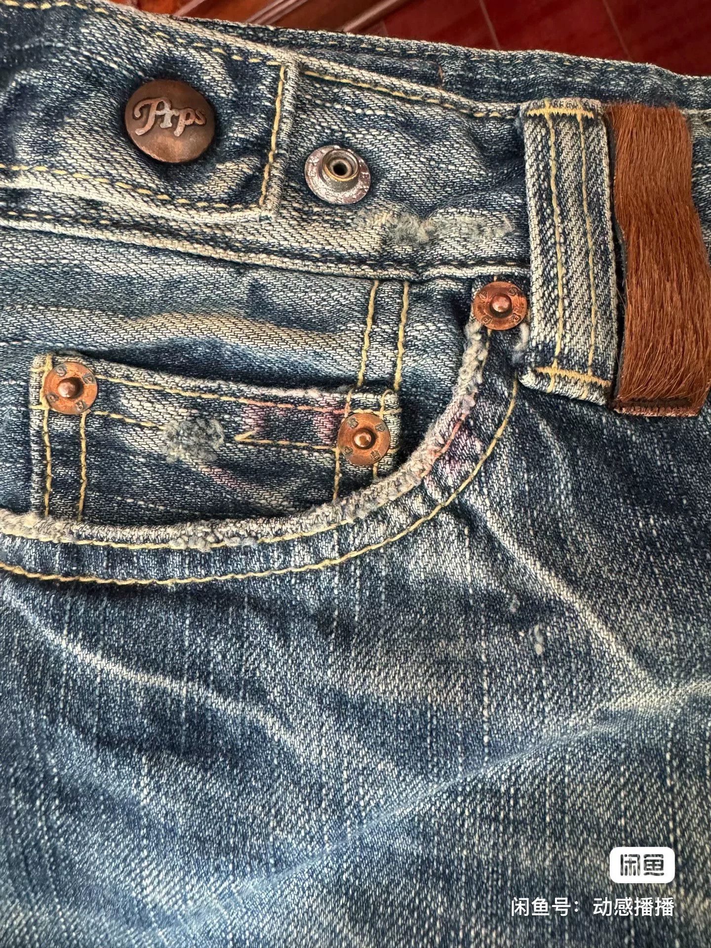 Prps PRPS Men's P33P01G Jeans Size US 32 / EU 48 - 3 Thumbnail