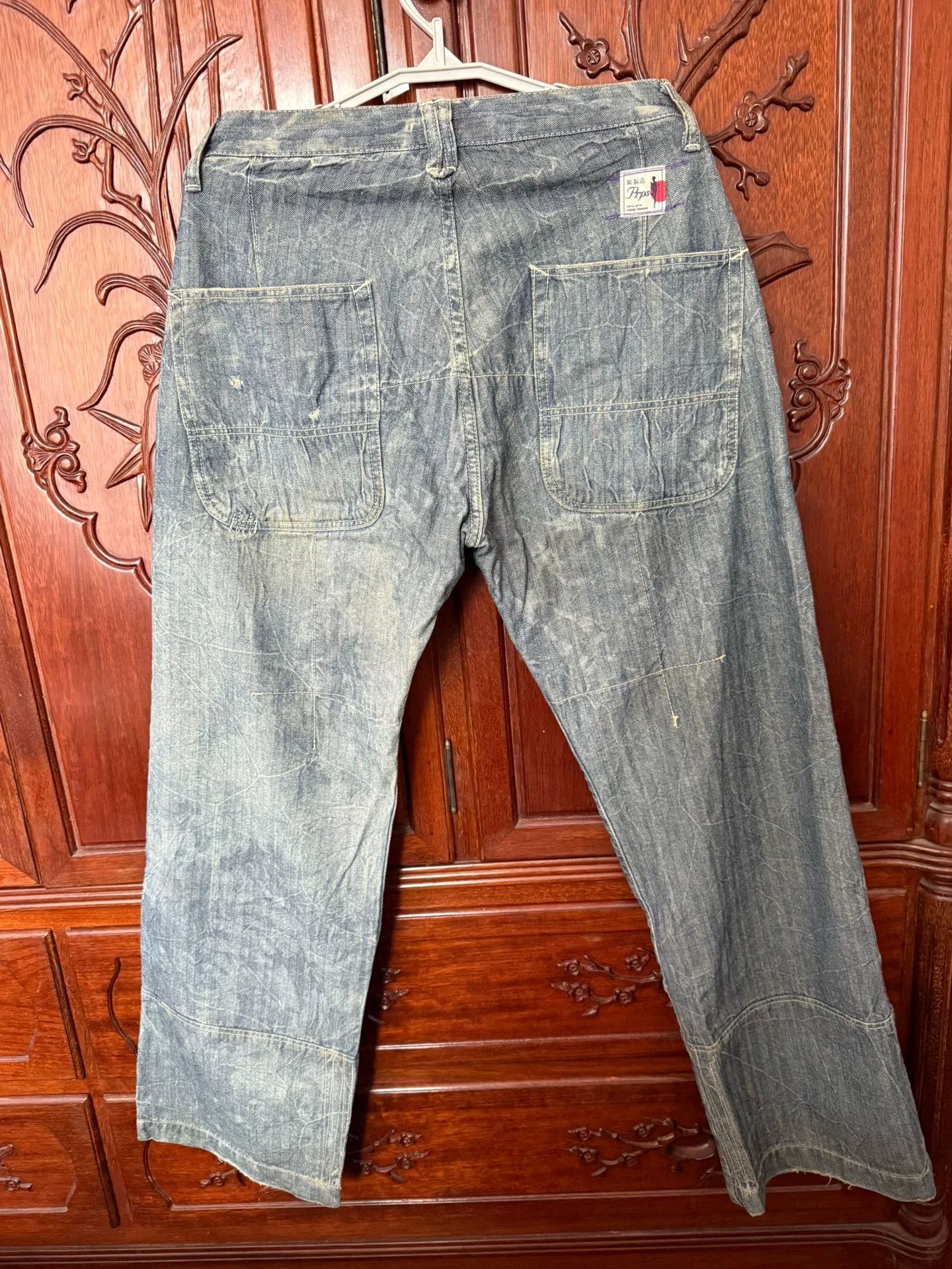 Prps PRPS Men's Straight Loose Casual Pants Size US 32 / EU 48 - 3 Thumbnail