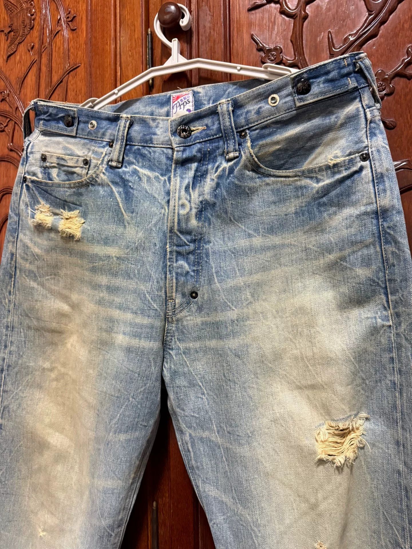 Prps PRPS Men's Straight Wide Leg Jeans 01 Size US 33 - 4 Thumbnail